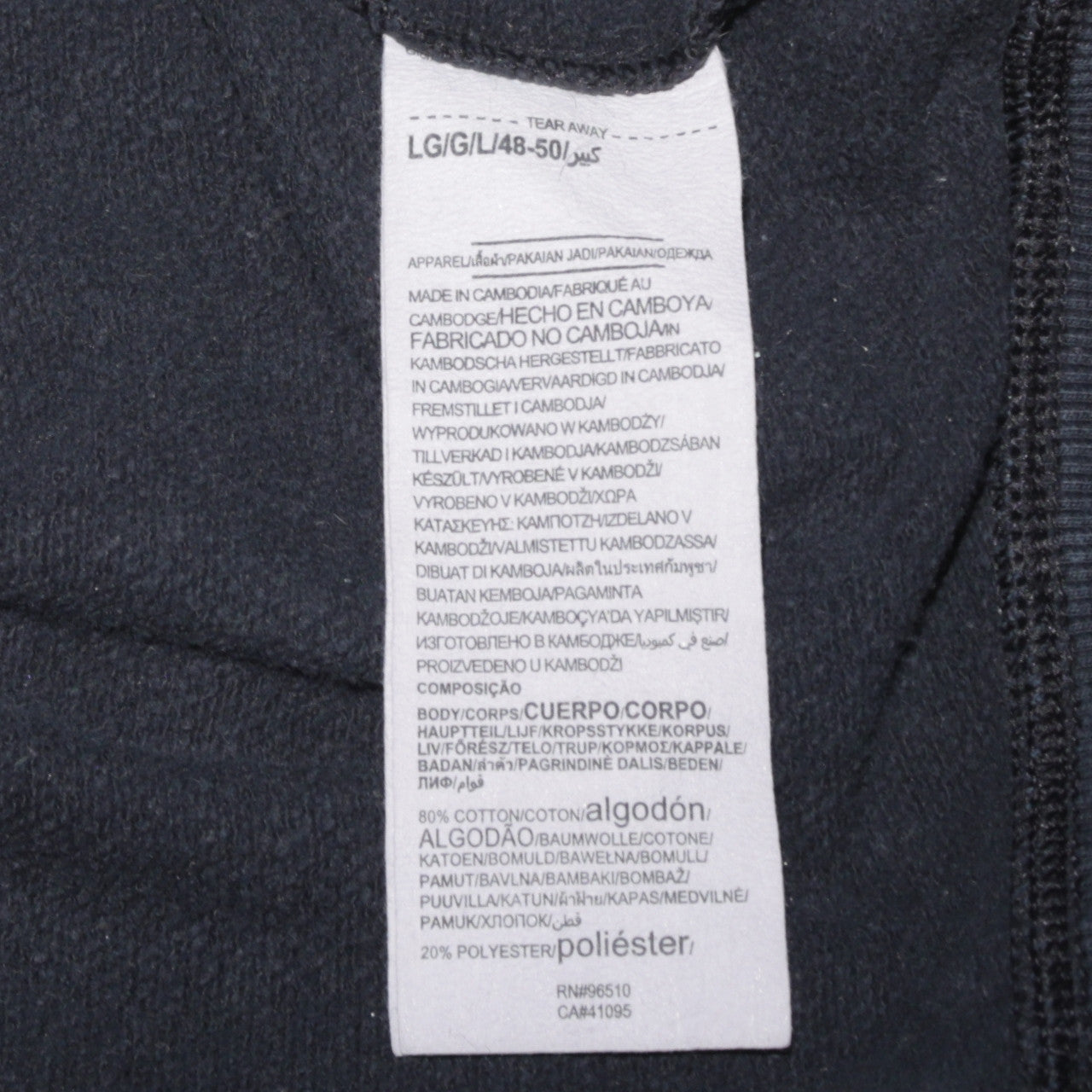 Under Armour Men's Black XL Pullover Hoodie Sports Fleece