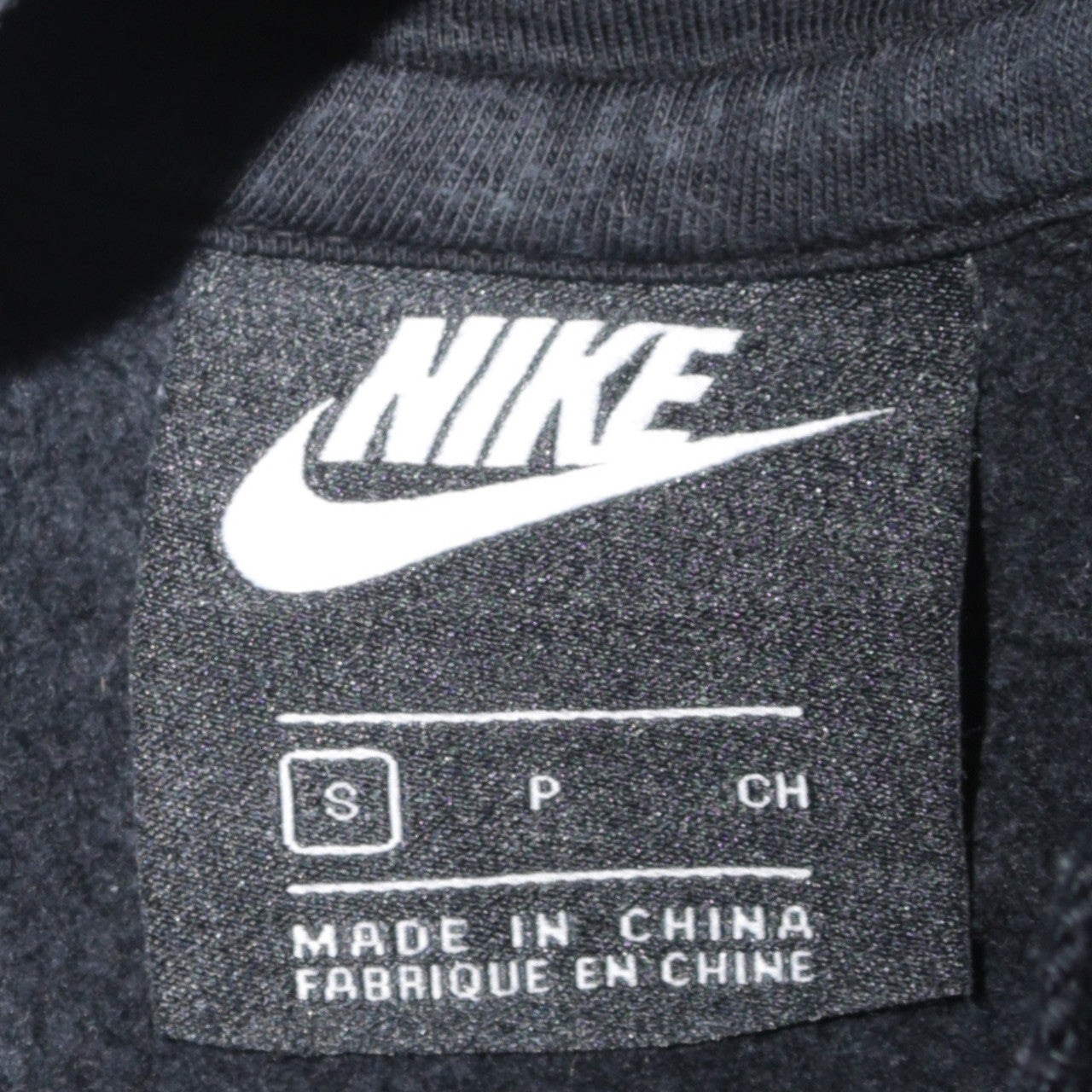 Nike Men's Black Pullover Hoodie Size S Regular Fit Fleece Logo