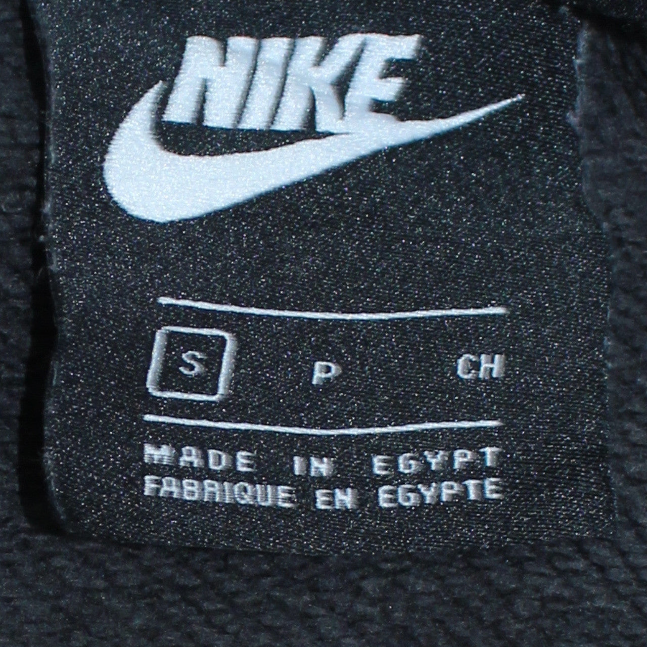 Nike Air Men's Black Small Pullover Sweatshirt Logo Graphic