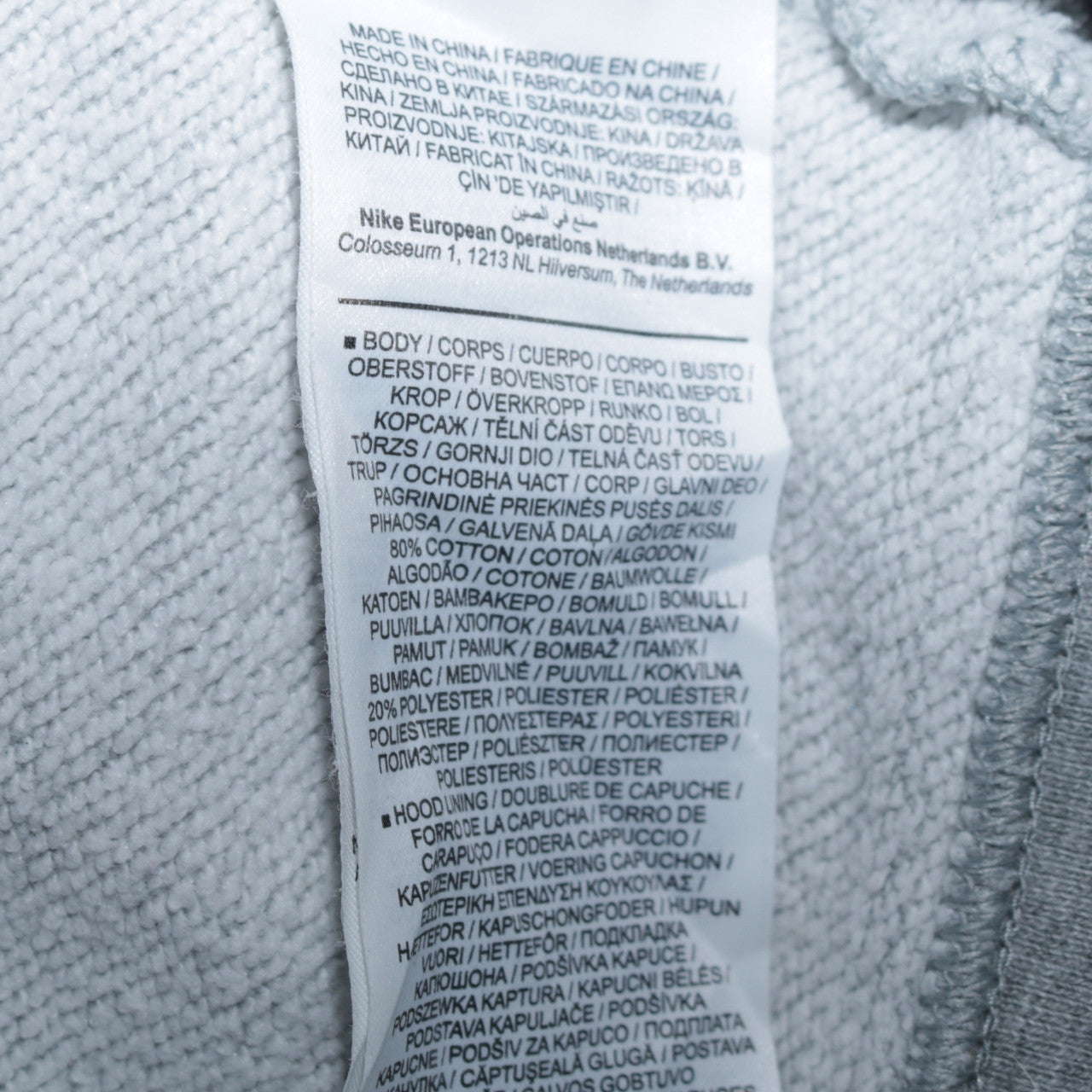 Levi's Men's Grey Pullover Hoodie Small Regular Fit Logo Sweatshirt