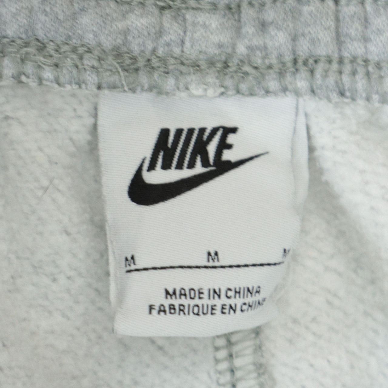 Nike Men's Grey Cargo Tapered Joggers Size M Fleece Sweatpants