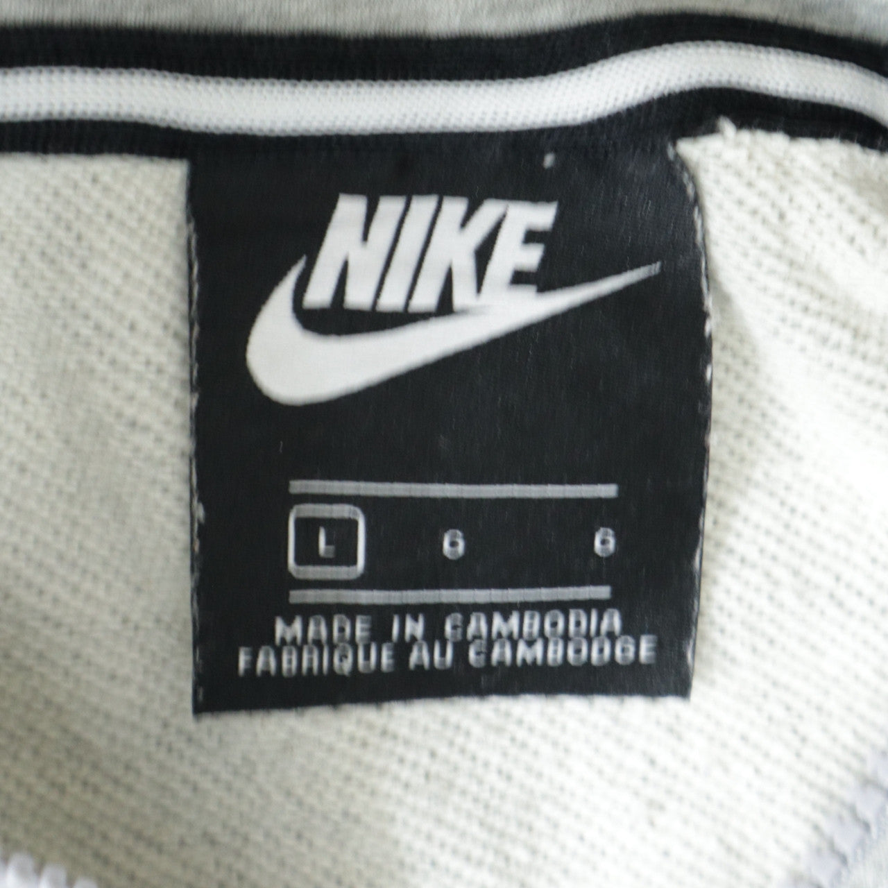 Nike Men's Grey Full Zip Hoodie L Sportswear Fleece