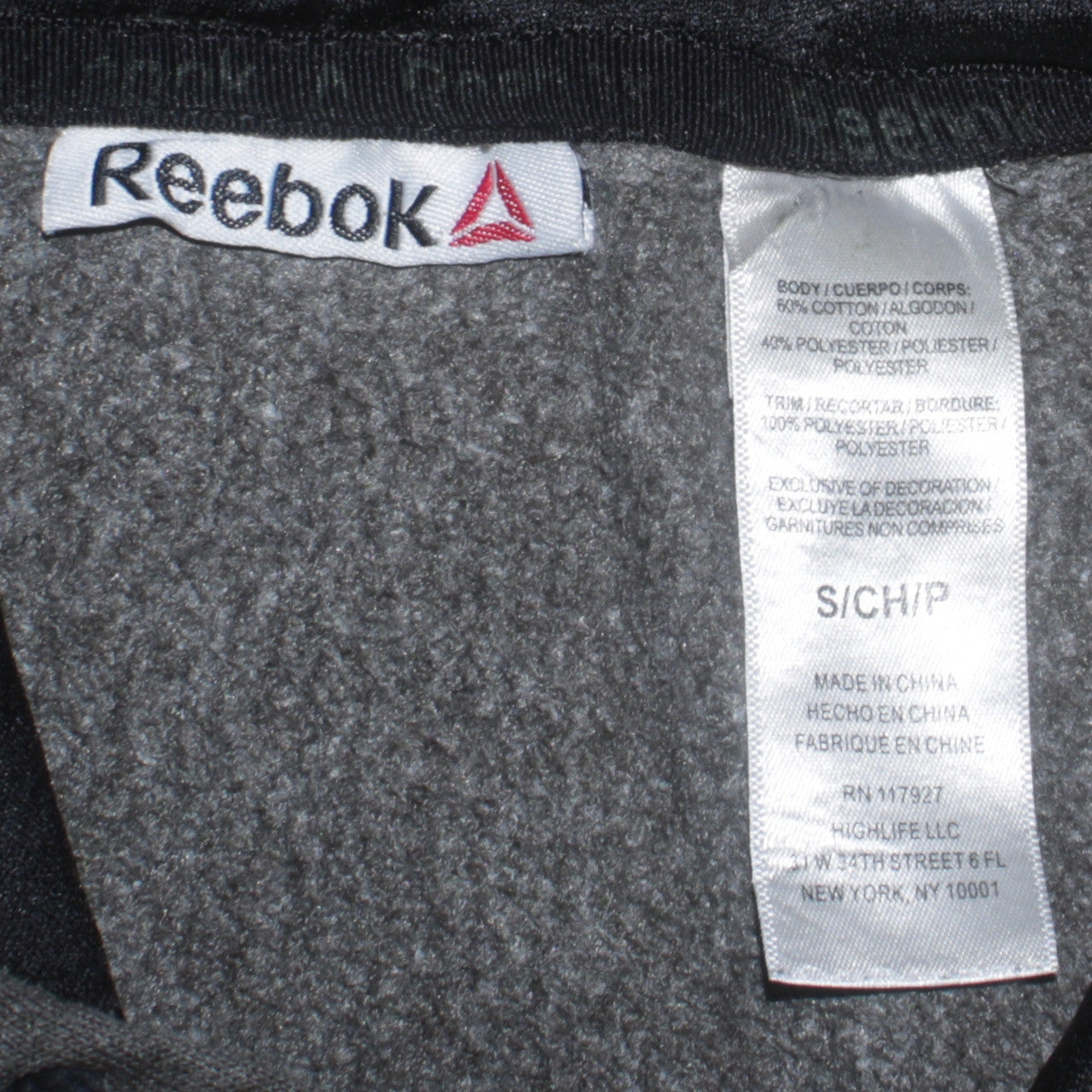 Reebok Men's Grey Pullover Hoodie S Logo Sports Fleece