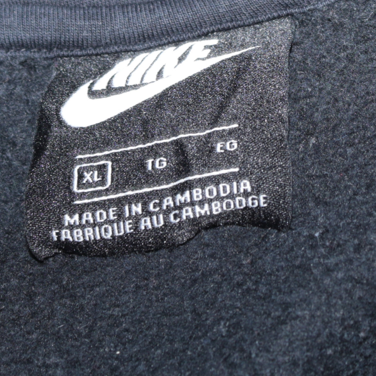 Nike Men's Black XL Full Zip Hoodie Sweatshirt Fleece