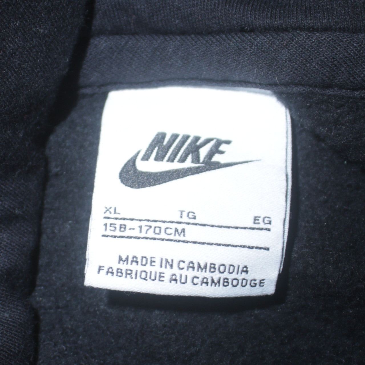 Nike Boys Black XL Pullover Hoodie with Embroidered Logo