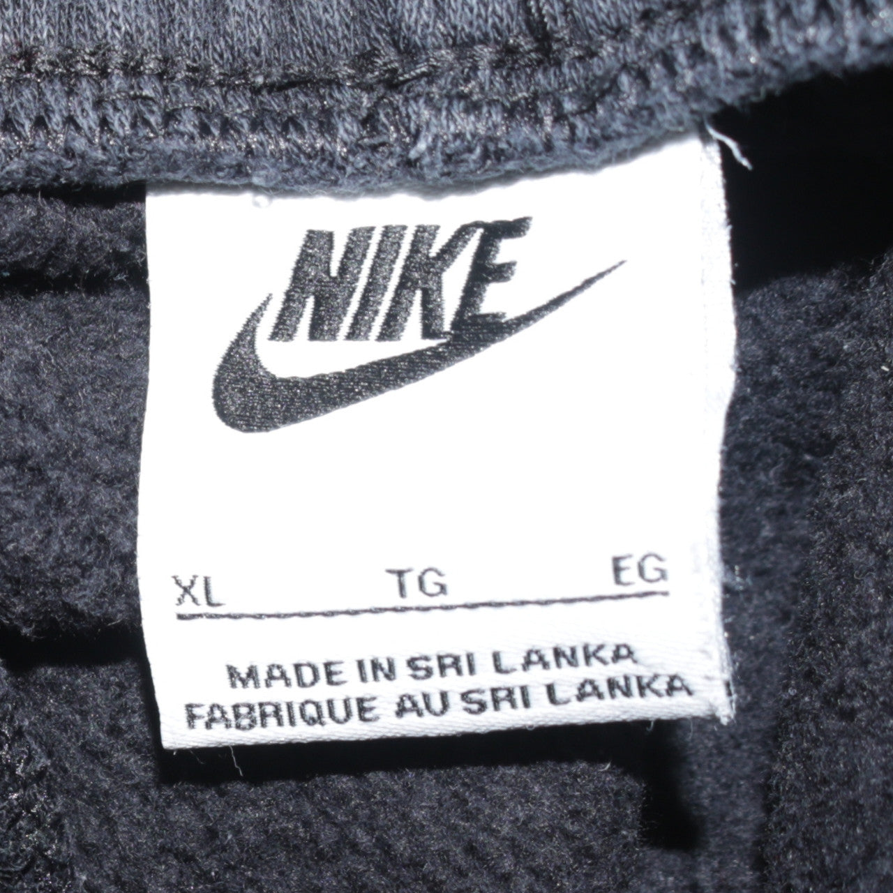 Nike Men's Black XL Fleece Sweatpants Regular Fit Casual Trousers