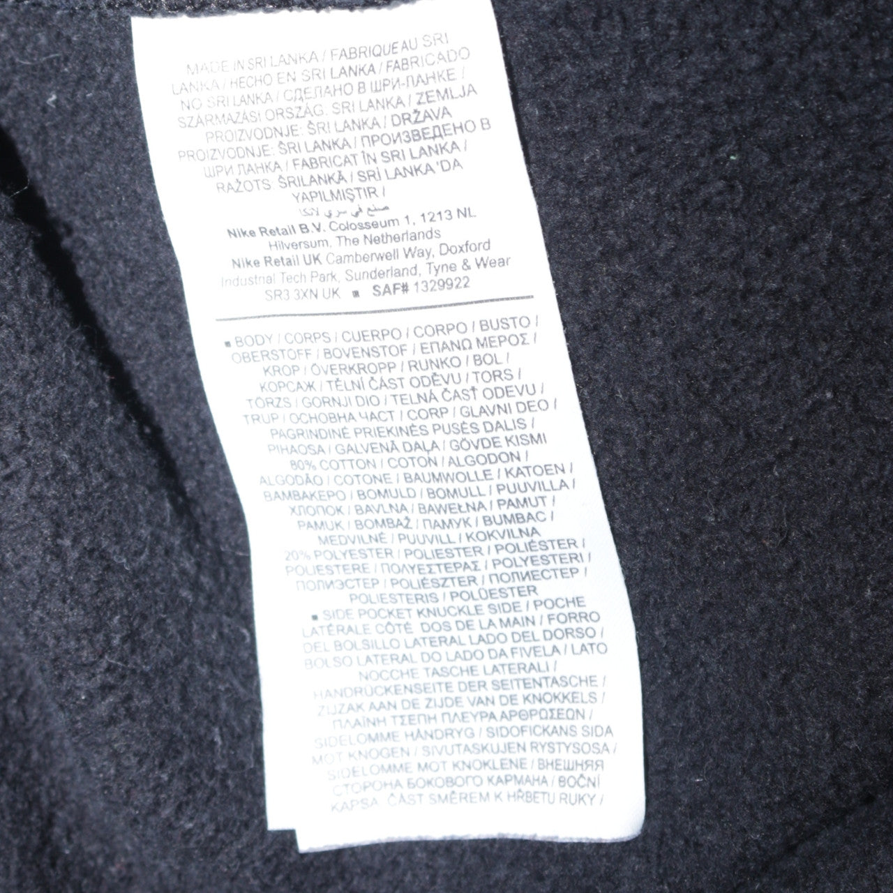 Nike Men's Black XL Fleece Sweatpants Regular Fit Casual Trousers