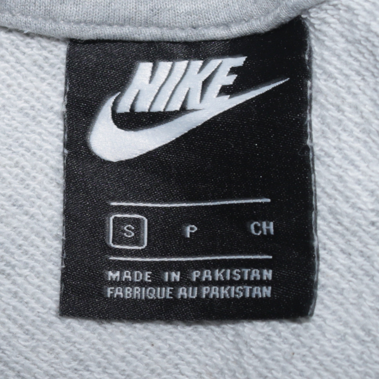 Nike Womens Grey Full Zip Hoodie Small Lightweight Athletic Sweatshirt