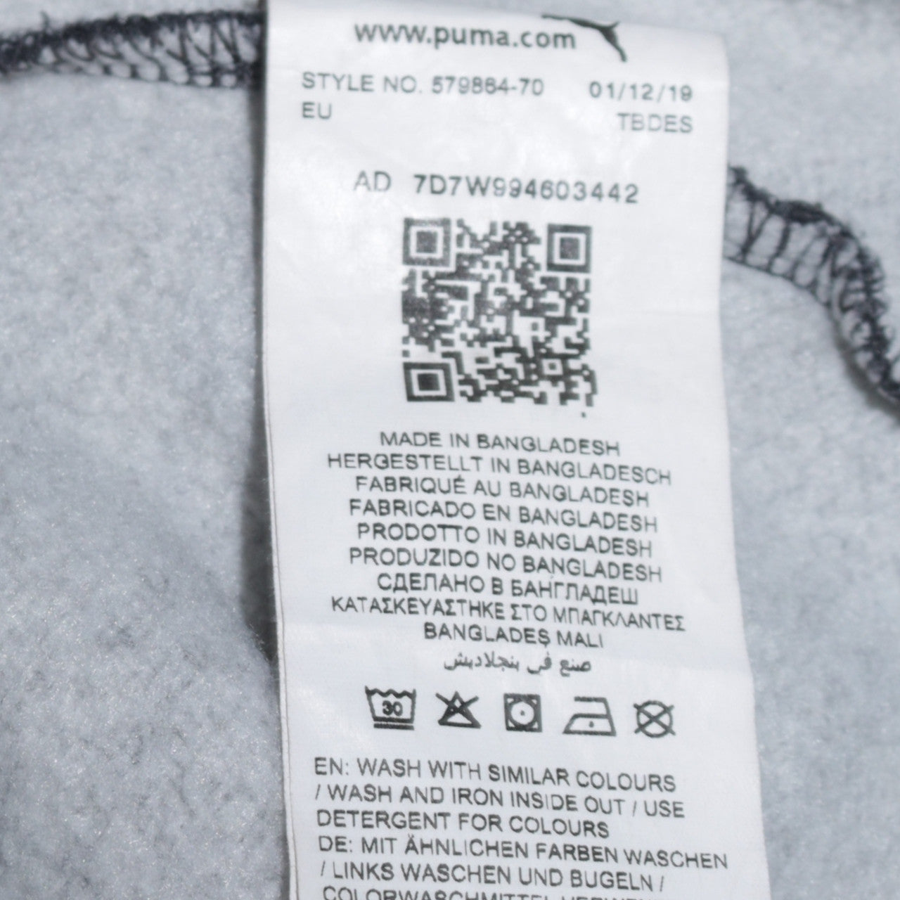 Puma Men's Black Crew Neck Pullover Sweatshirt Size M