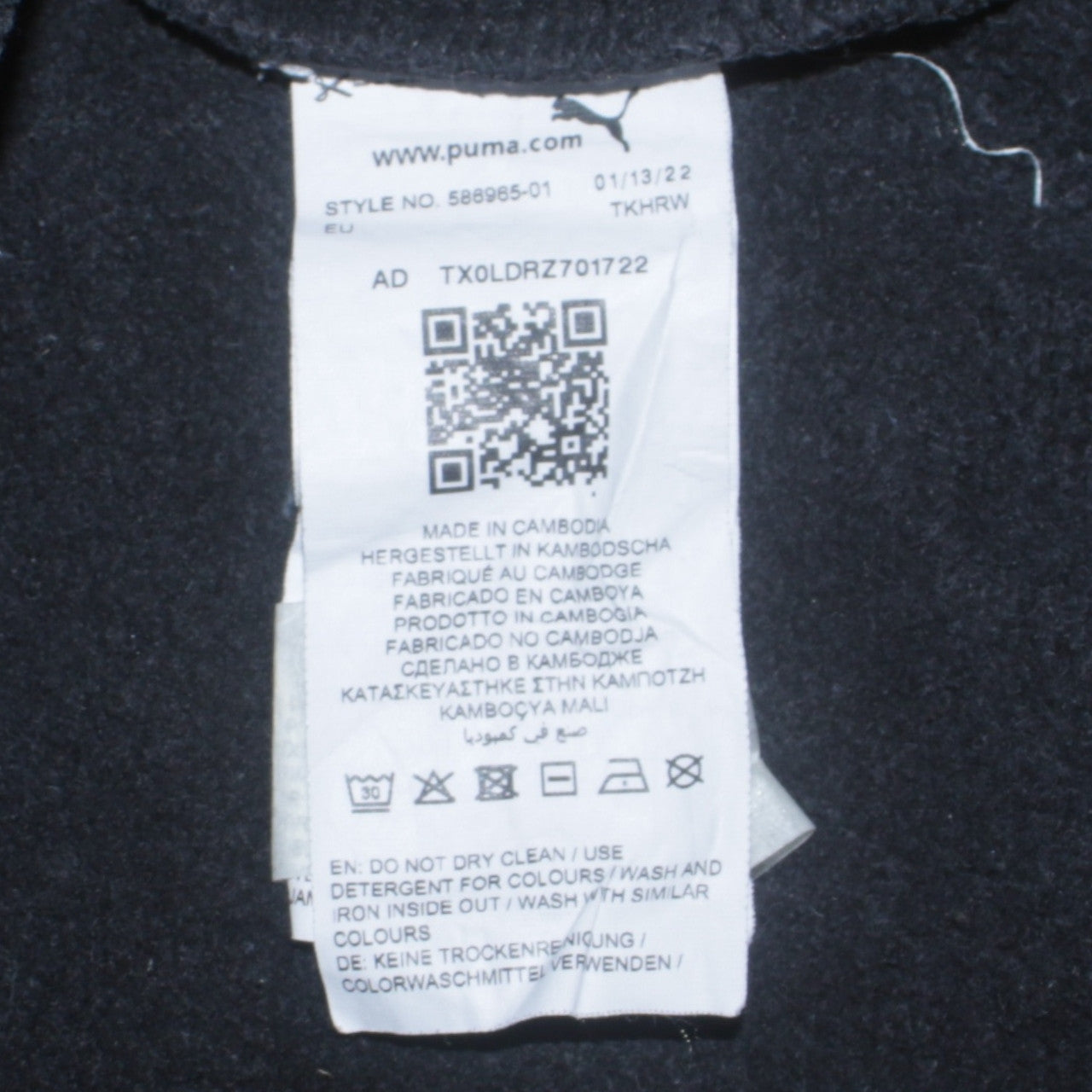 Puma Boys Black Fleece Pullover Hoodie 13-14 Years Regular Fit