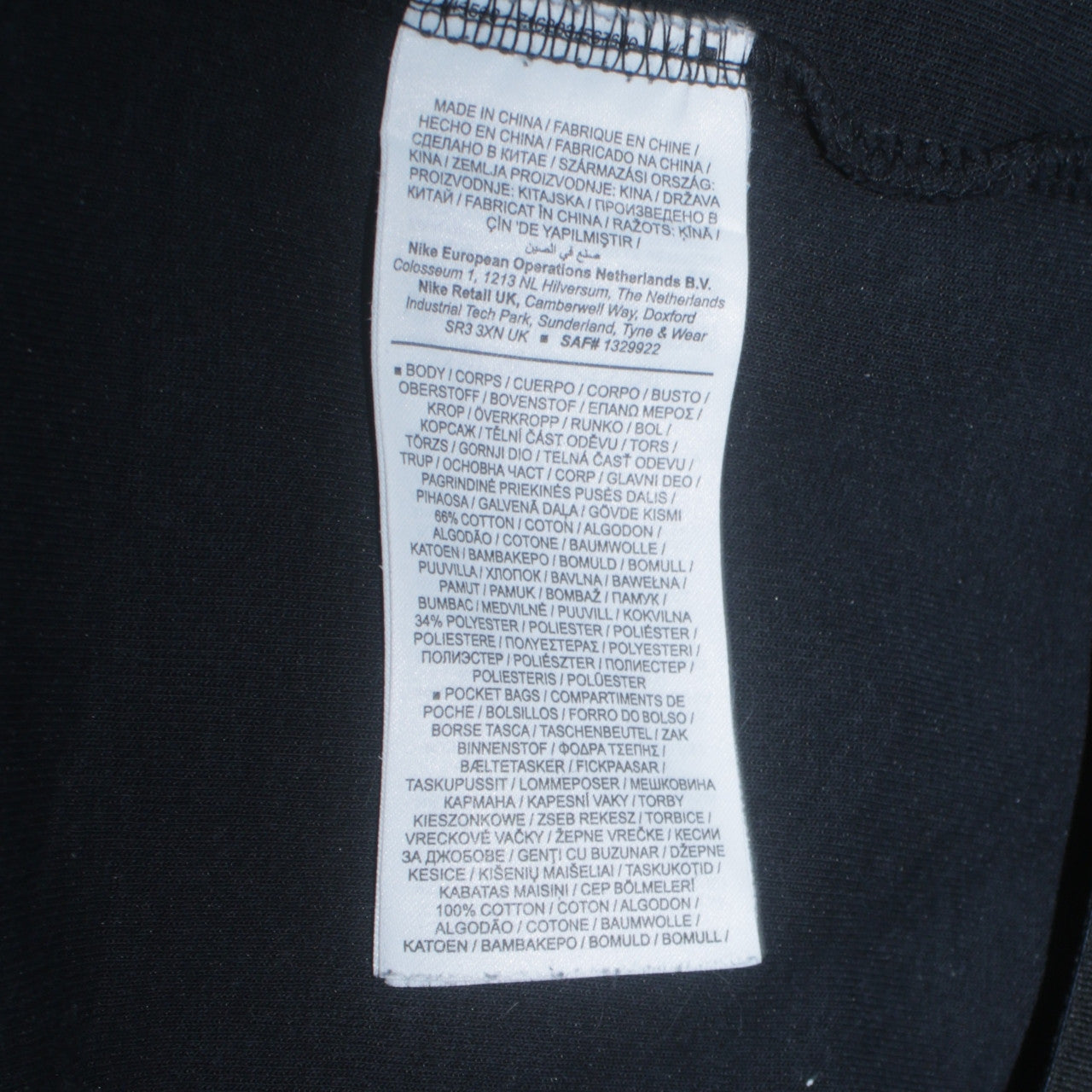 Nike Men's Black Full Zip Hoodie Fleece Size M Regular Fit