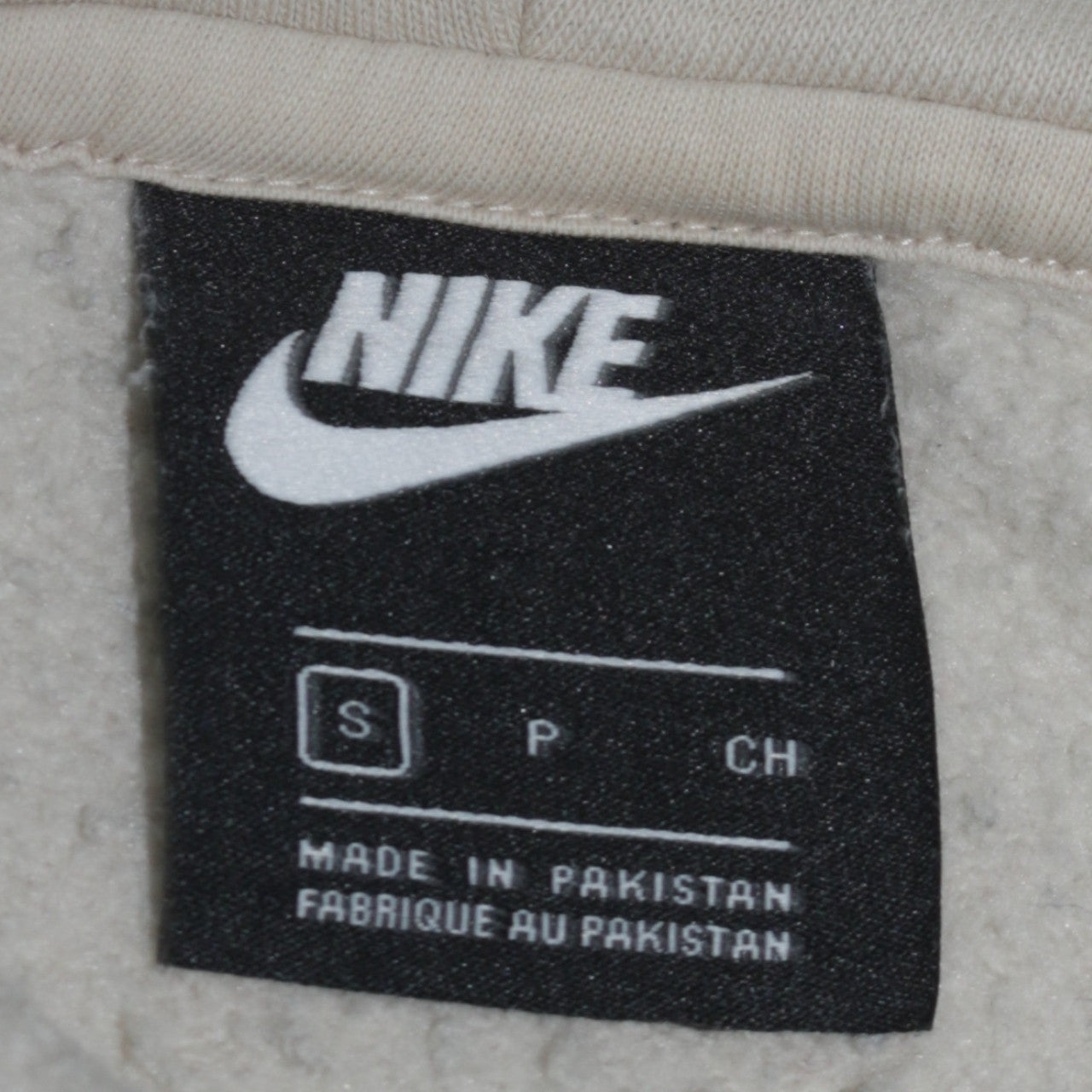 Nike Men's Beige Pullover Hoodie Small Fleece Sweatshirt