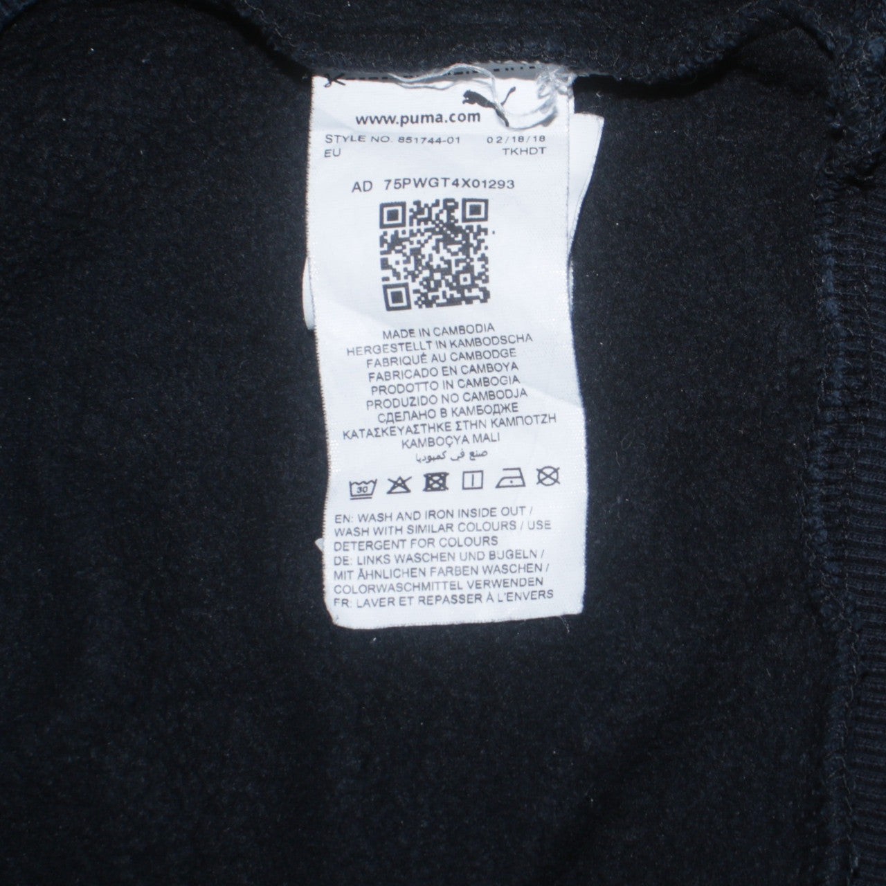 Puma Men's Blue Pullover Hoodie Size S Sports Fleece Sweatshirt