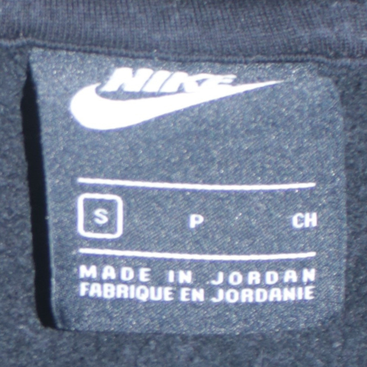 Nike Men's Black Full Zip Hoodie Sweatshirt Size S