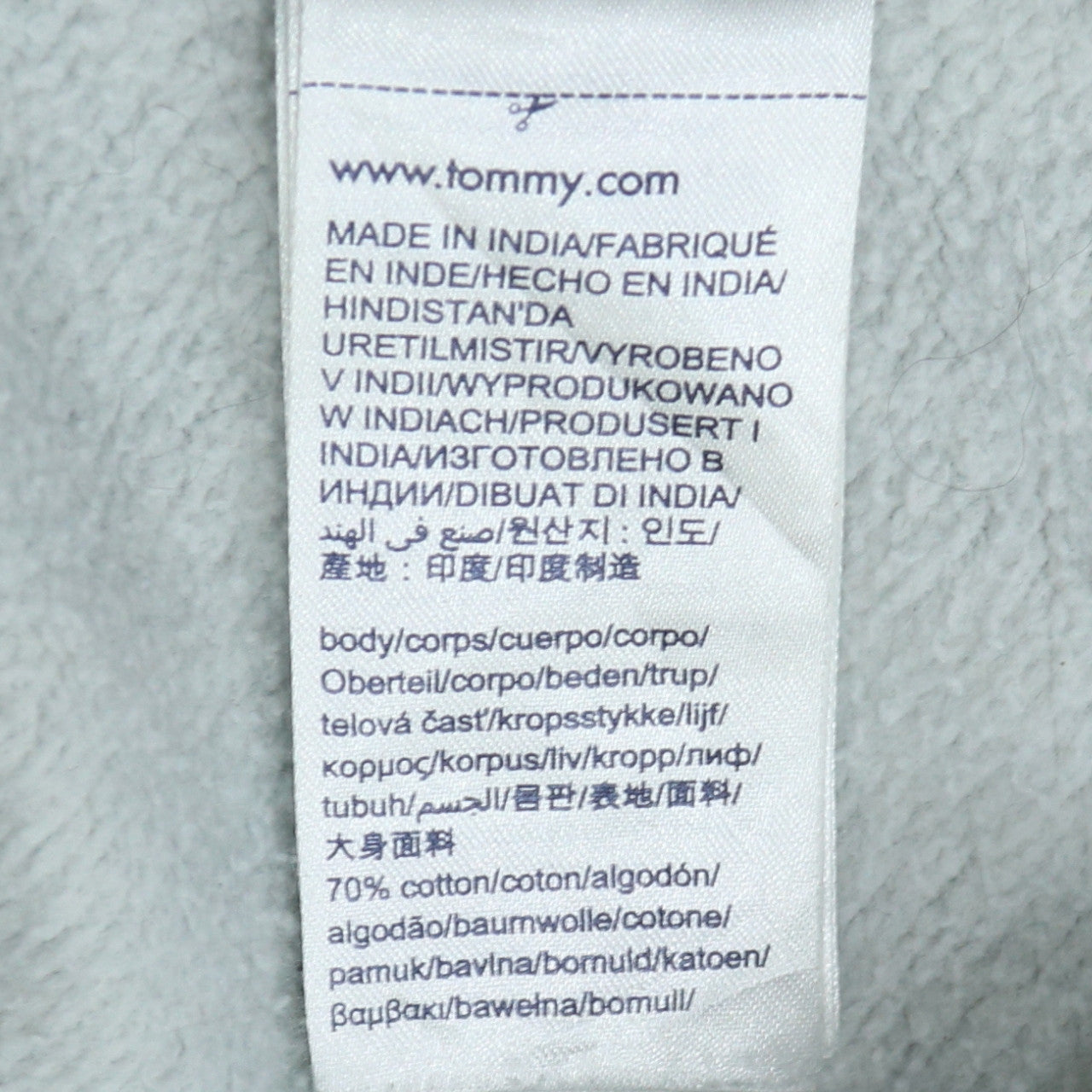 Tommy Hilfiger Boys Grey 16 Years Pullover Sweatshirt with Logo Trim