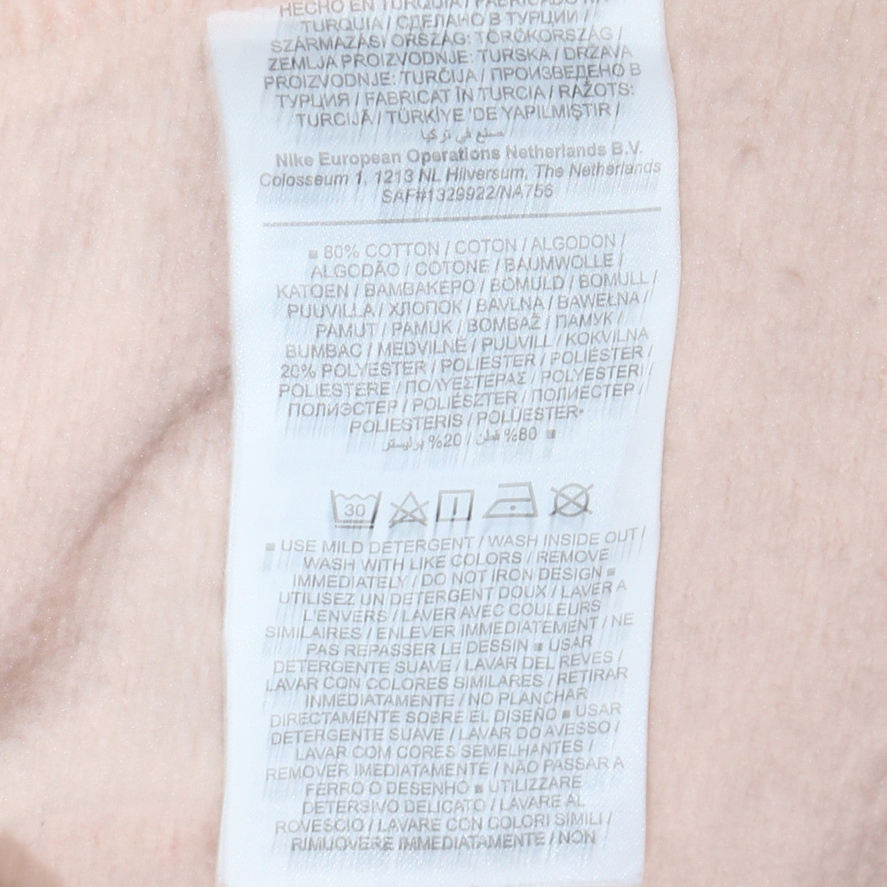 Nike Women Beige Cotton Pullover Sweatshirt M Crew Neck Logo