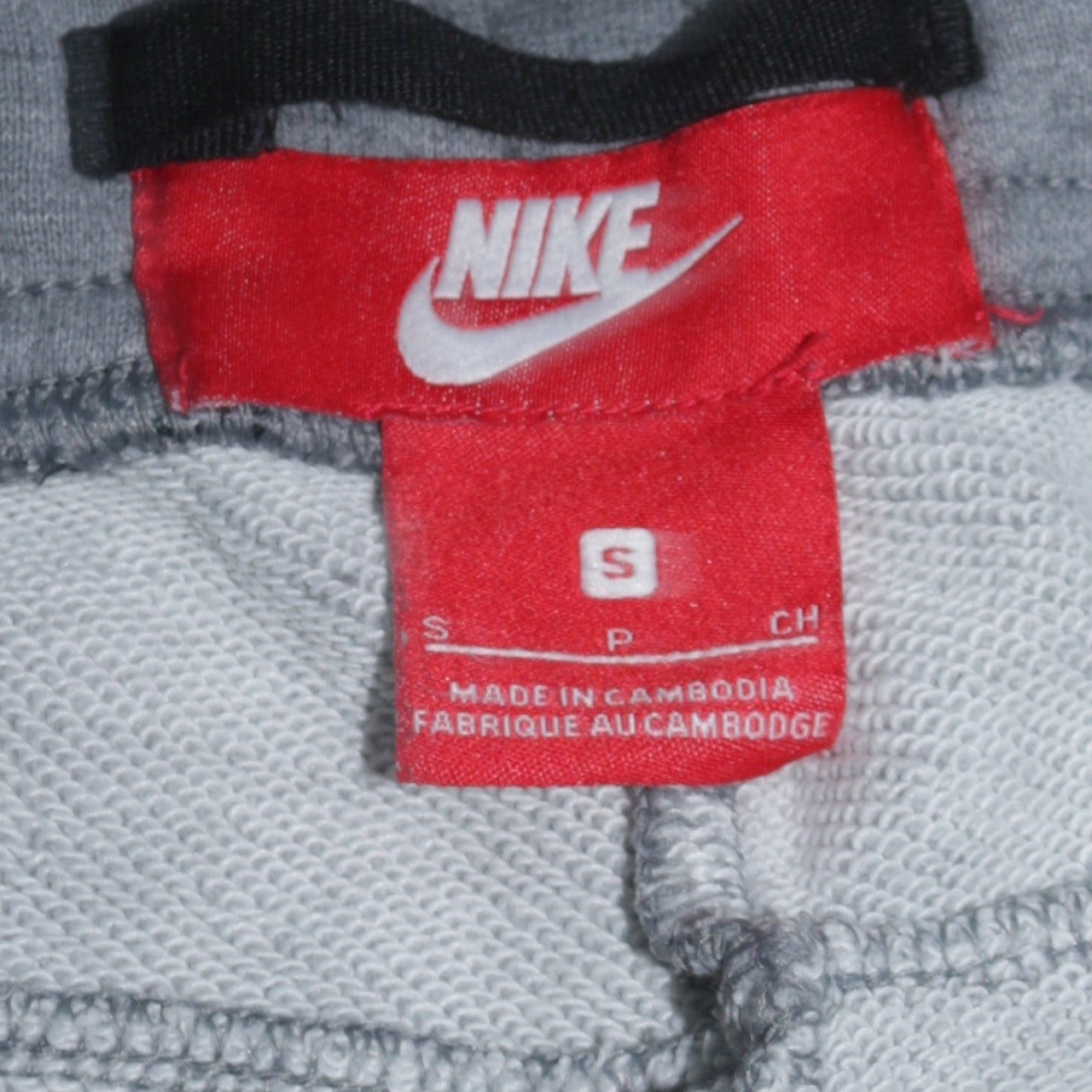Nike Men's Grey Jogger Trousers Size S Cotton Blend Activewear