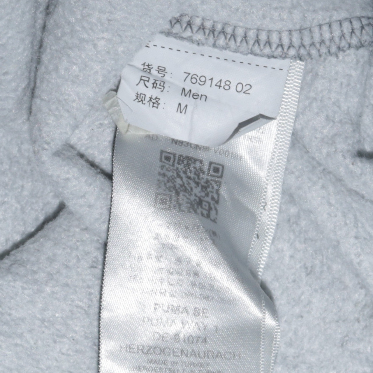 Puma Men Grey Pullover Hoodie Medium Regular Fit Sportswear