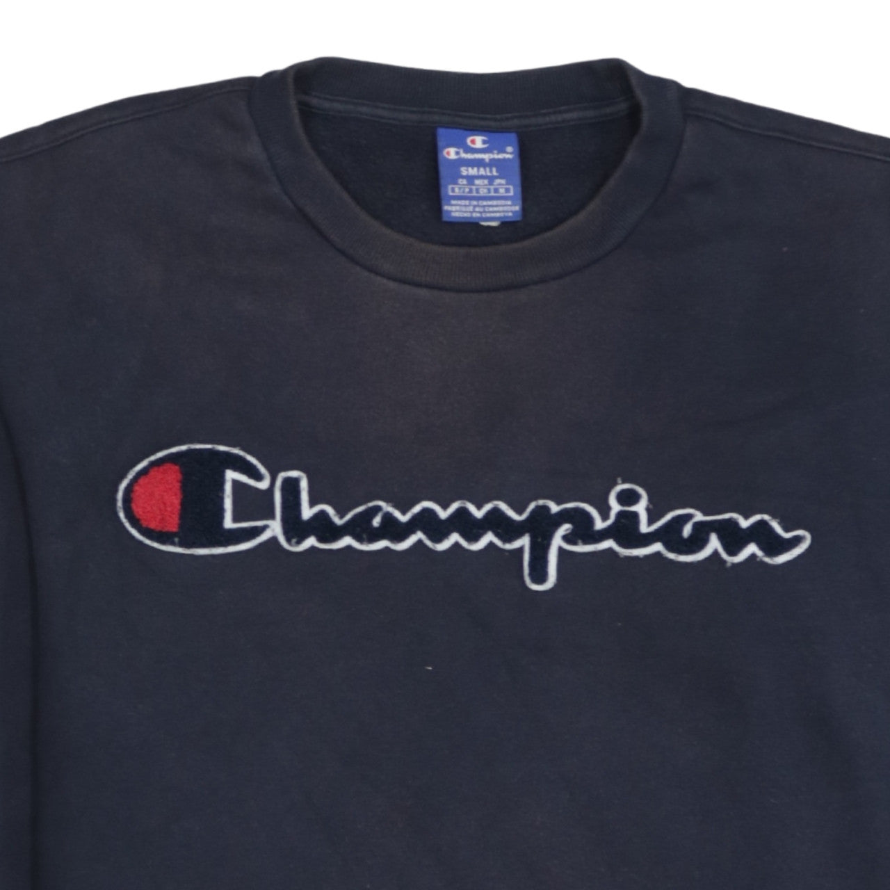 Champion Men's Blue Small Pullover Sweatshirt Crew Neck Embroidered Logo