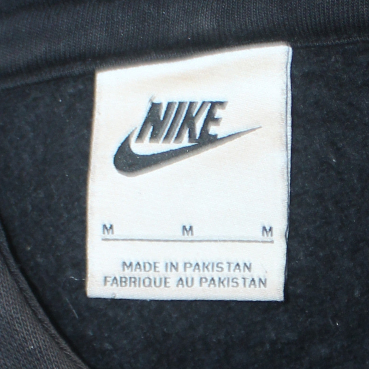 Nike Men’s Black Pullover Hoodie Medium Fleece Logo Sportswear