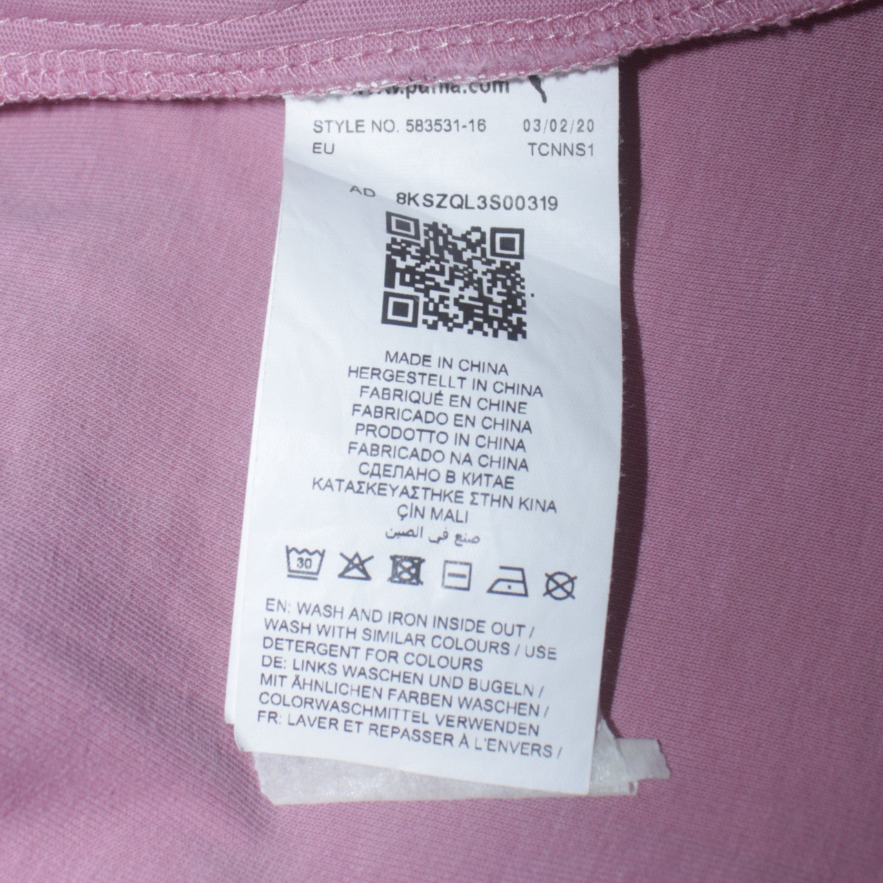Puma Women Pink XL Hoodie Pullover Keeps You Dry Sportswear