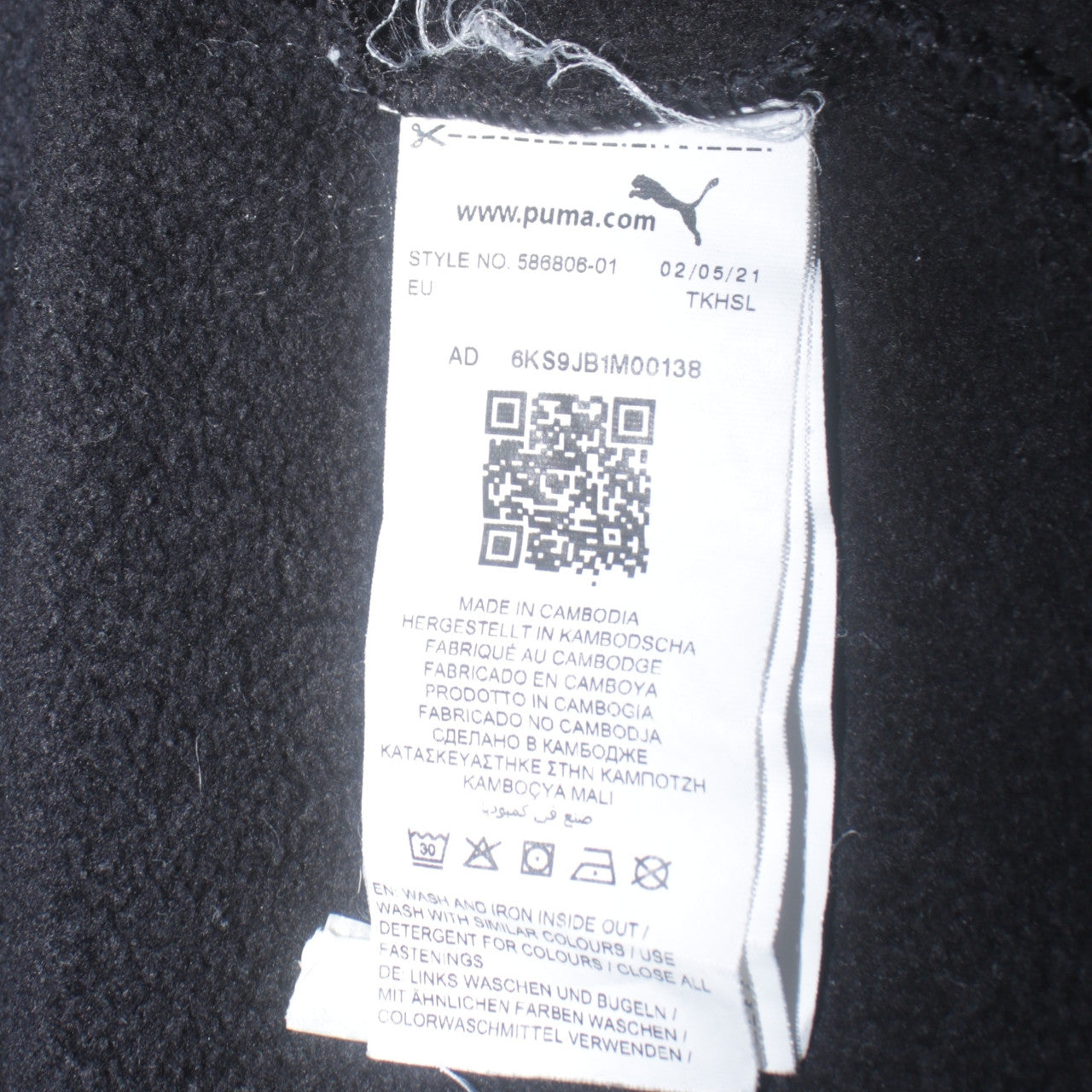PUMA Womens Black Large Full Zip Hoodie Sweatshirt with Logo