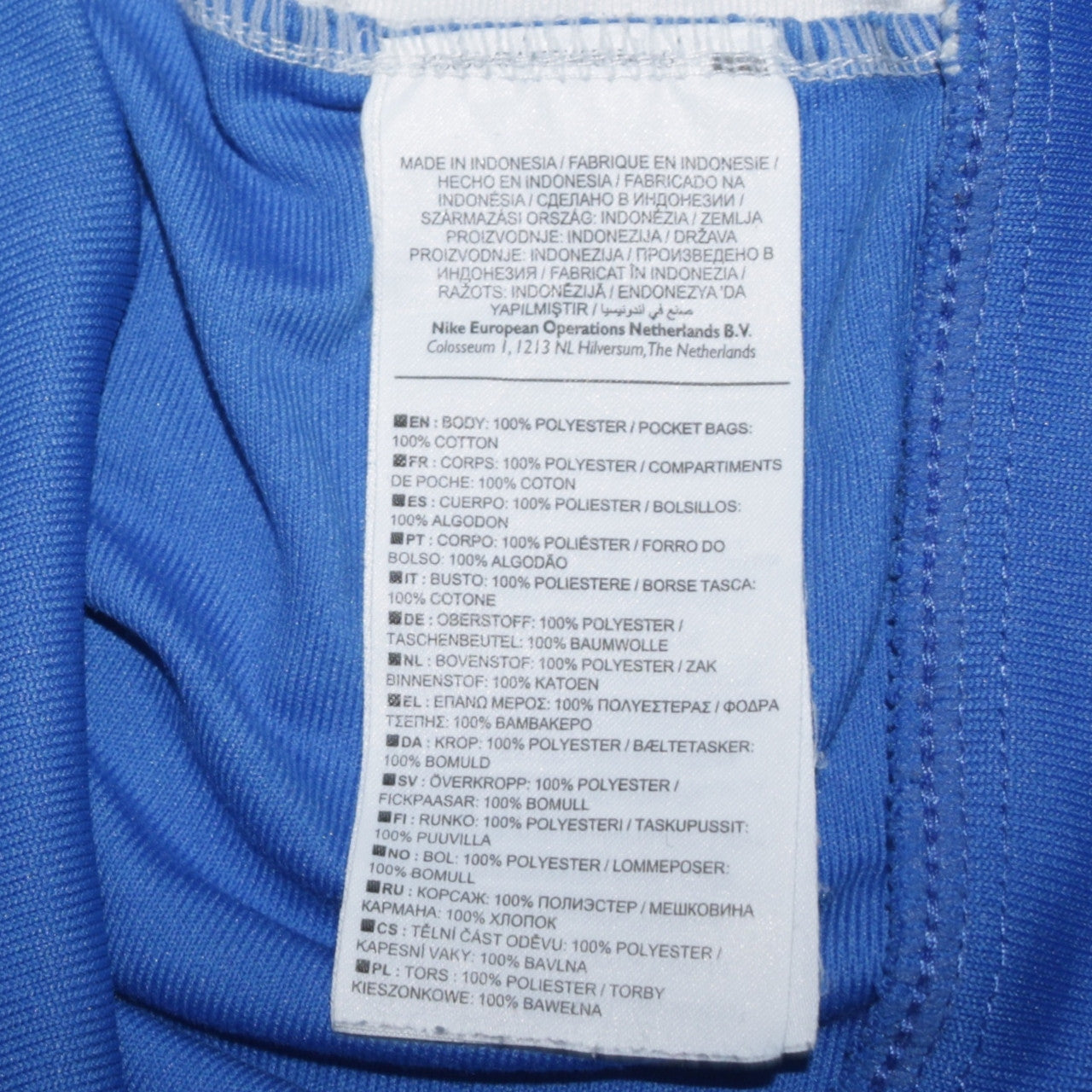 Nike Men's Blue Dri-FIT Full Zip Track Sweatshirt Size L