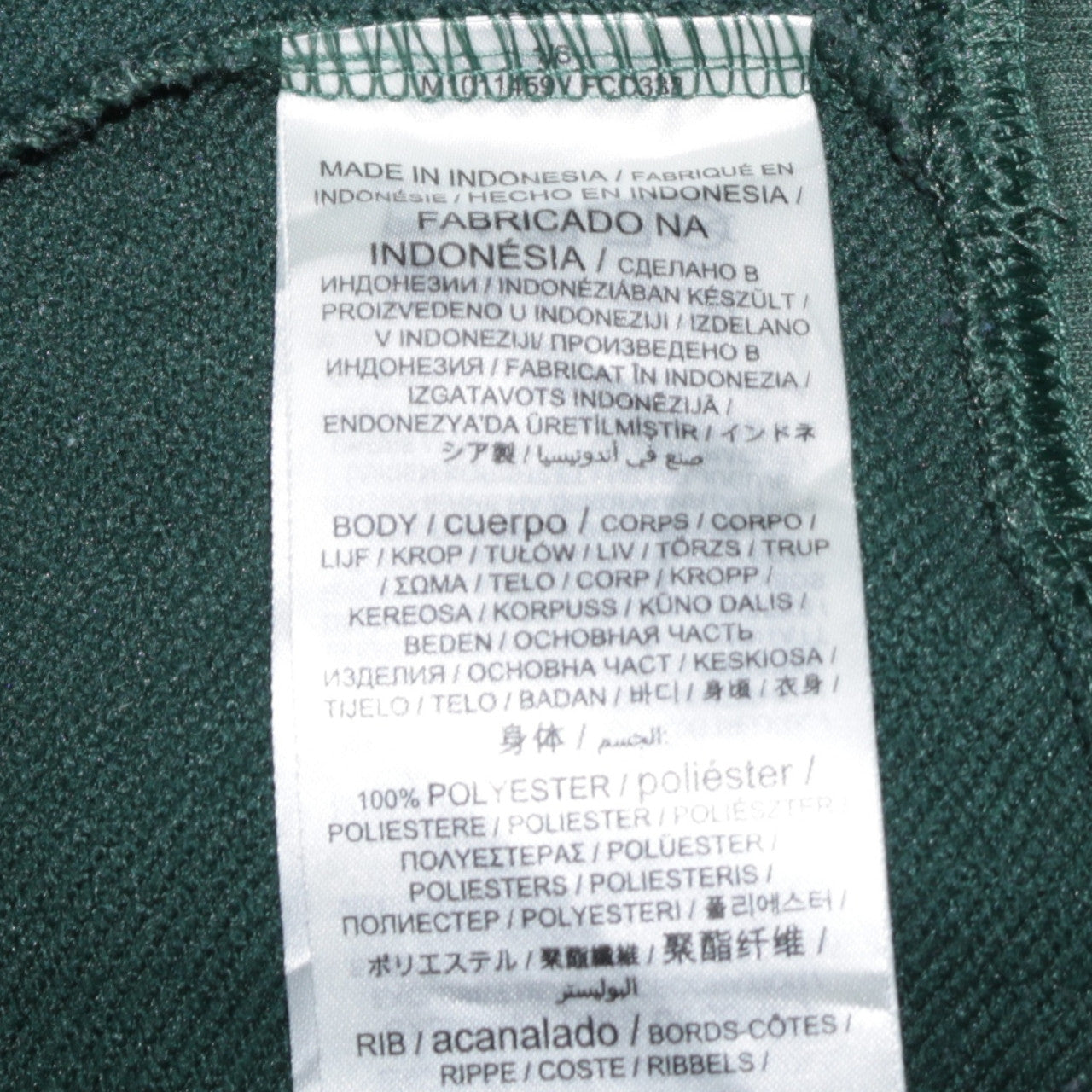 Nike NFL Men's Green Crew Neck Dri-Fit Sweatshirt M Regular Fit