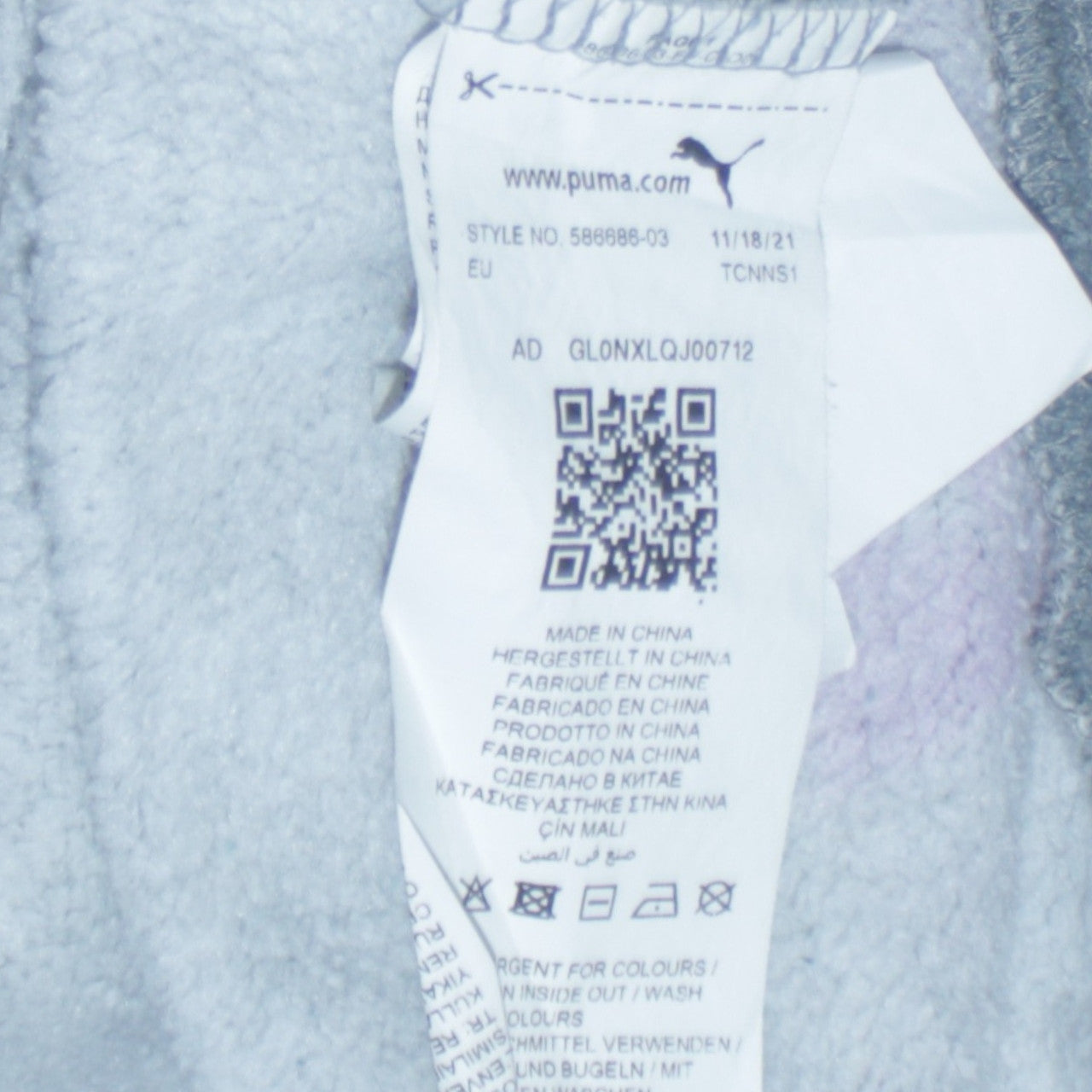 Puma Men's Grey Pullover Hoodie L Logo Fleece Sweatshirt