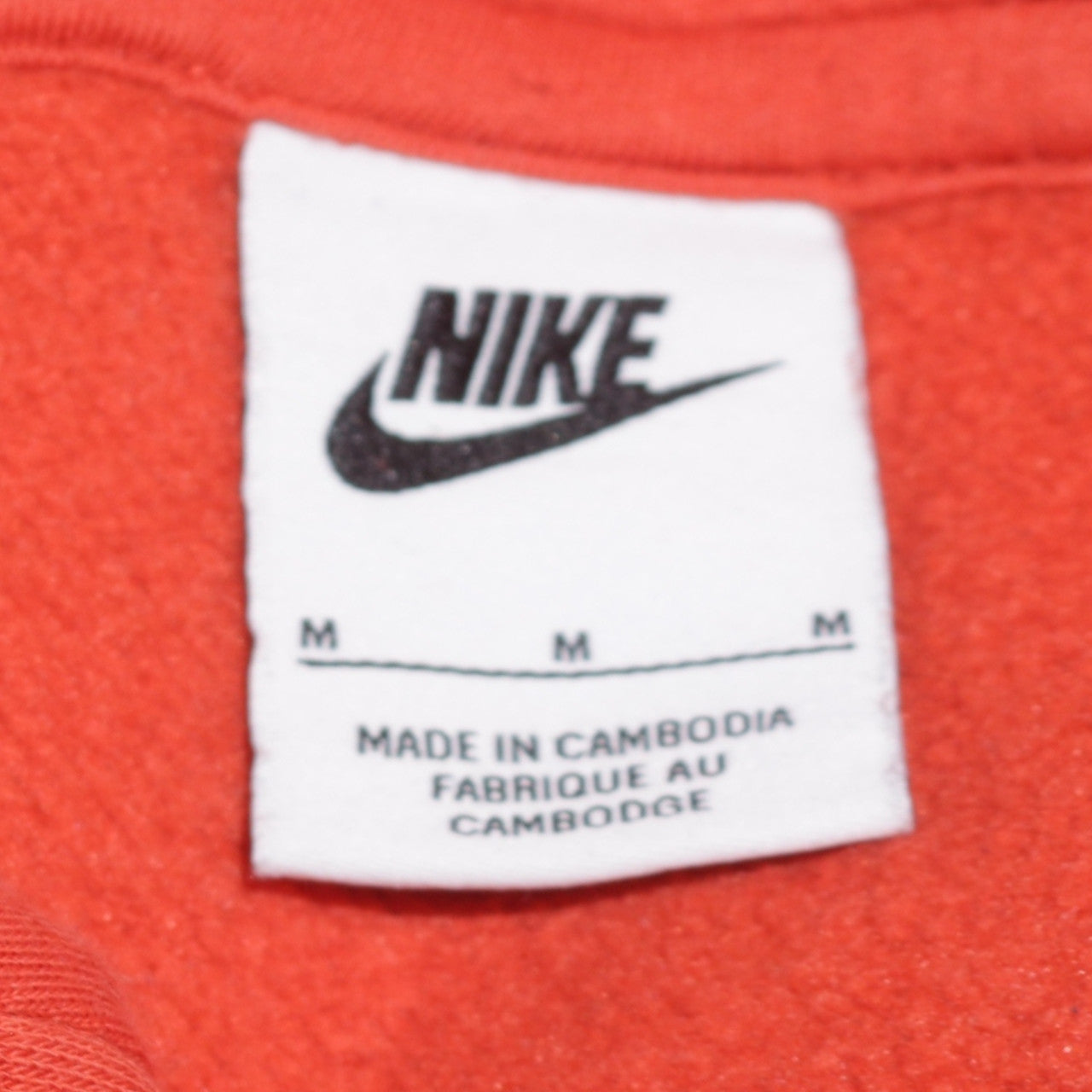 Nike Men's Orange Pullover Hoodie M Logo Fleece Kangaroo Pocket