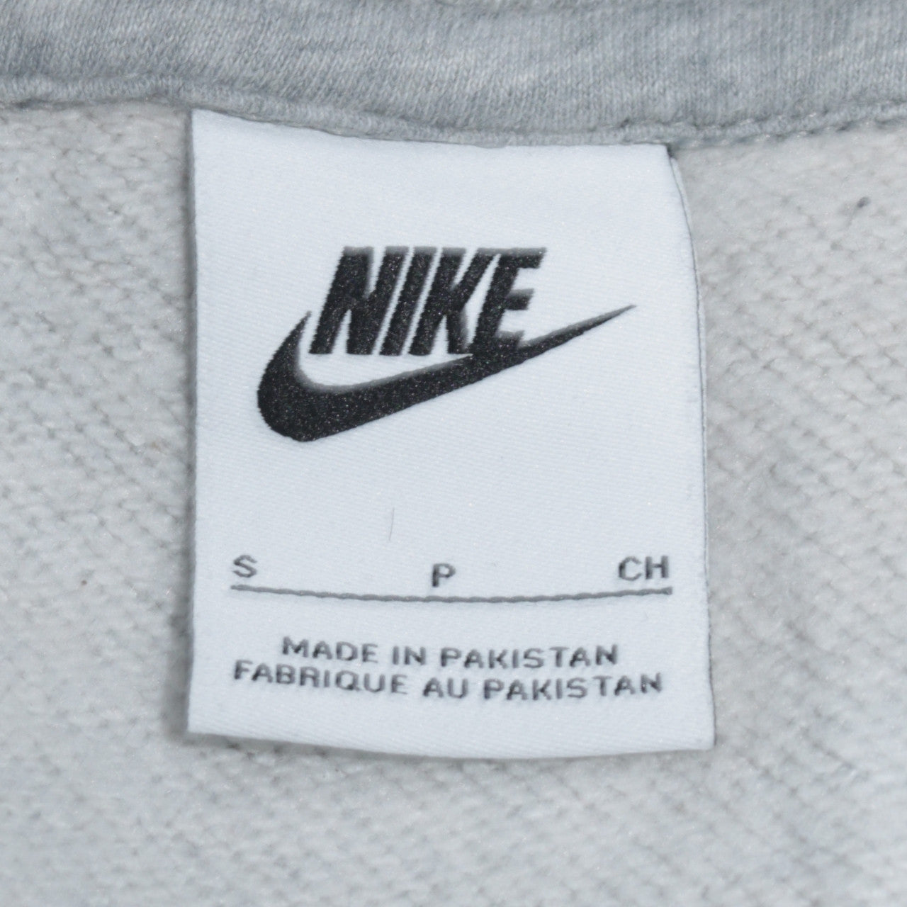 Nike Women's Grey Pullover Hoodie Small Cotton Blend