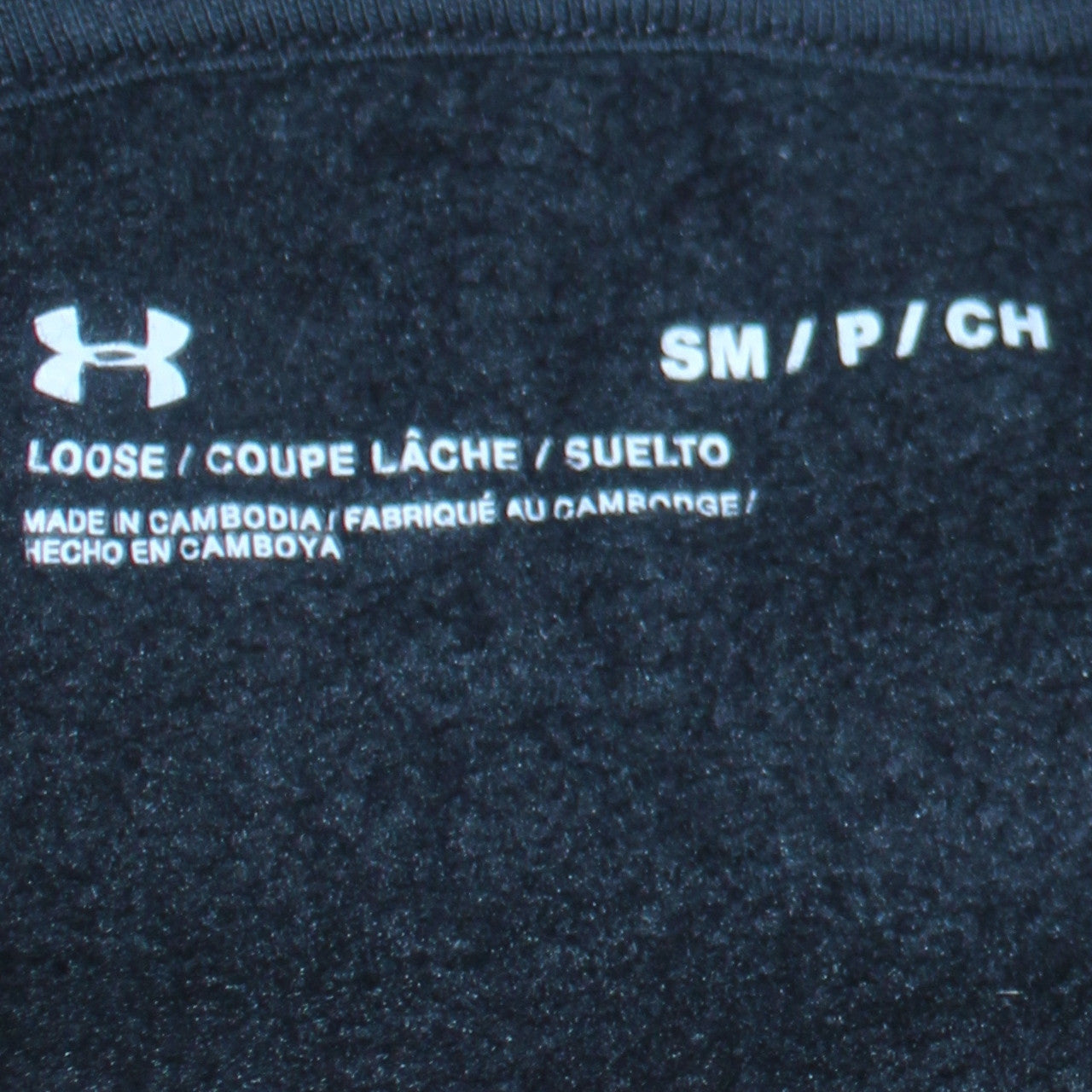 Under Armour Men’s Black Pullover Hoodie Small Logo Sportswear