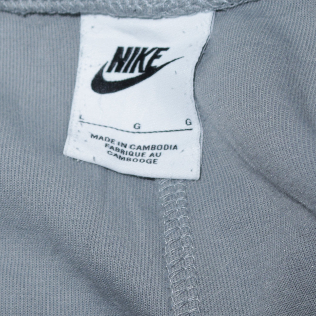 Nike Men's Grey Jogger Sweatpants L Tapered Fit Drawstring Soft Cotton