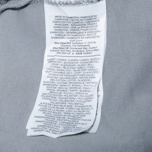 Nike Men's Grey Jogger Sweatpants L Tapered Fit Drawstring Soft Cotton