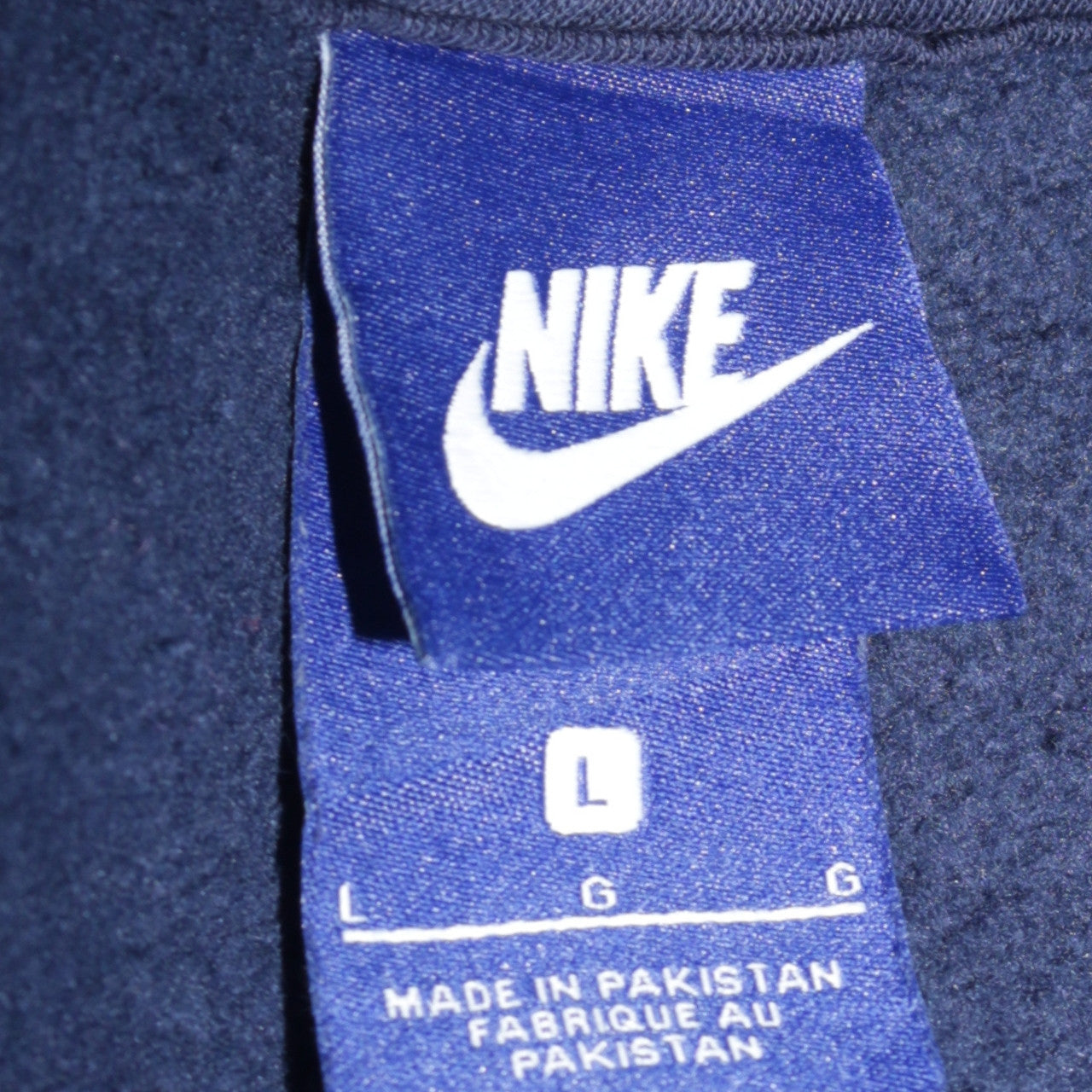 Nike Men's Blue Full Zip Hoodie L Logo Fleece Sweatshirt