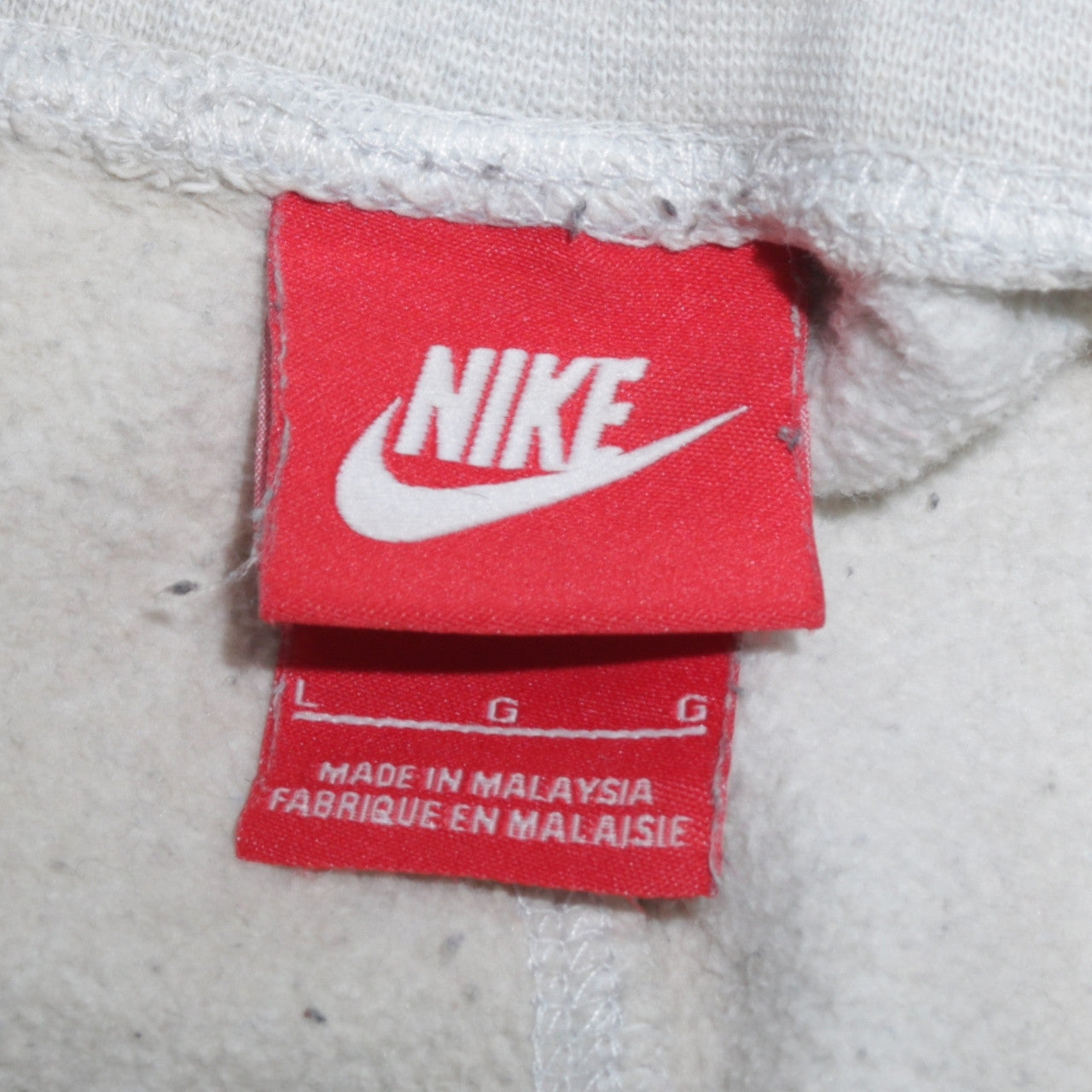 Nike Men's Grey Fleece Jogger Sweatpants L Regular Fit