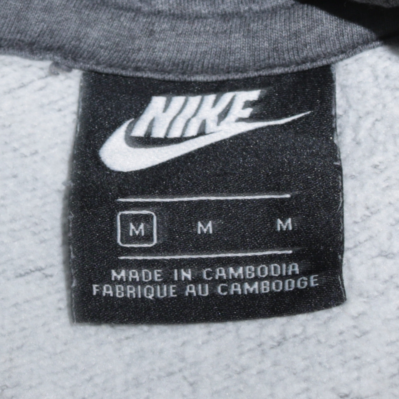 Nike Mens Grey Pullover Hoodie M Regular Fit Fleece Sportswear
