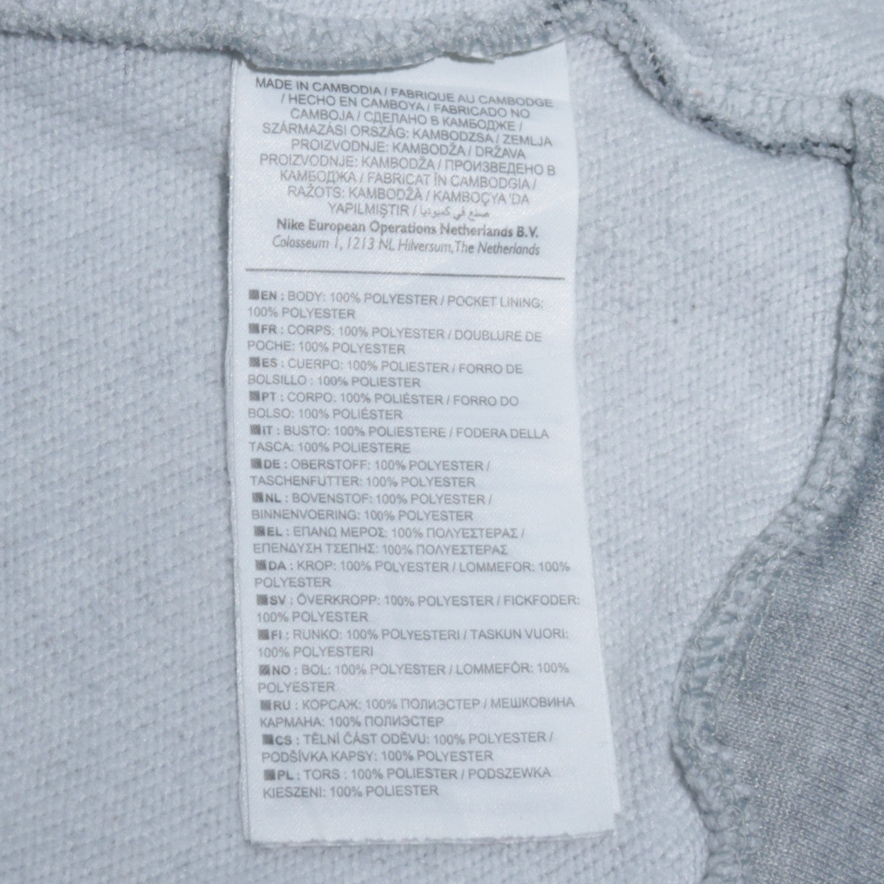 Nike Men's Grey Dri-Fit Full Zip Hoodie Size L