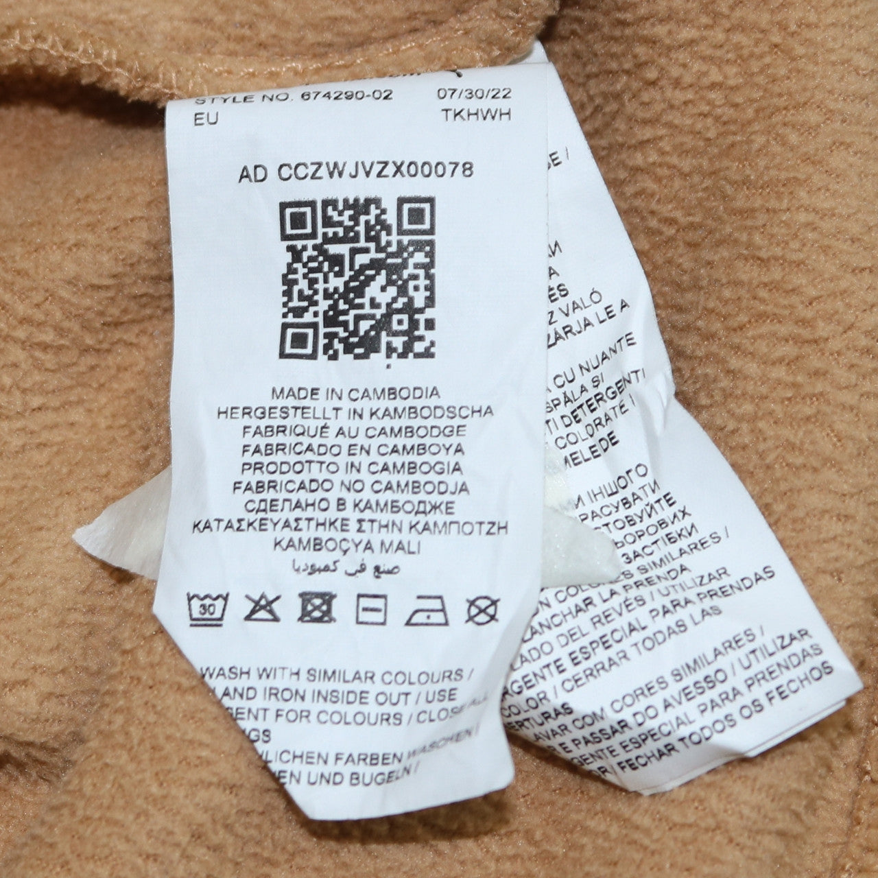Puma Womens Beige Fleece 1/4 Zip Pullover Sweatshirt Size S