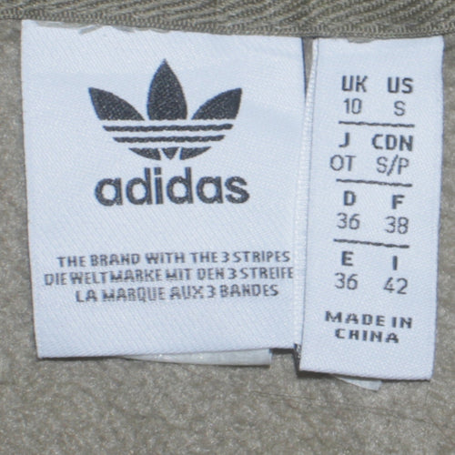 Adidas Men's Beige Pullover Hoodie S Logo Fleece Sweatshirt