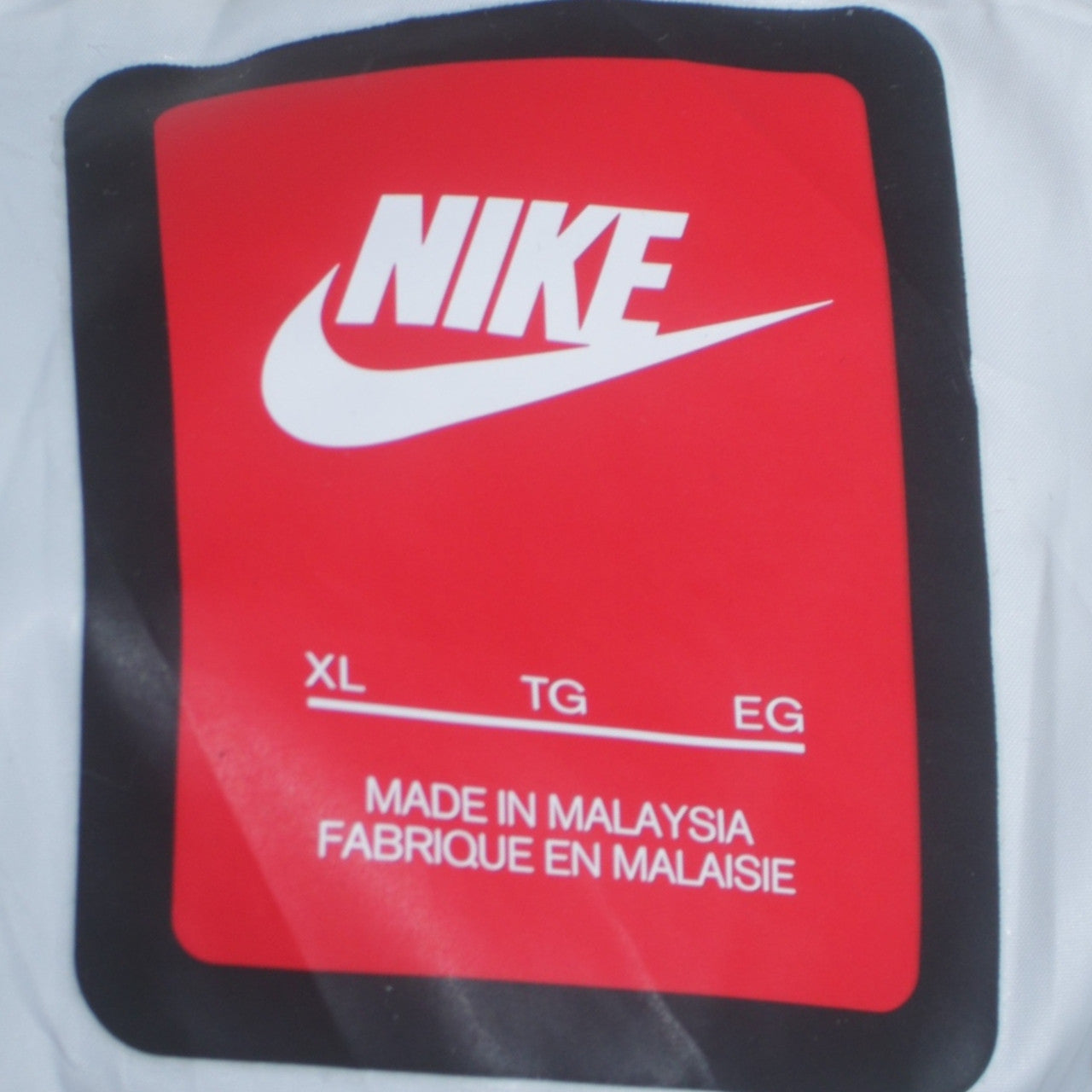 Nike Men’s White XL Hooded Windbreaker Jacket Super Bowl XLIX