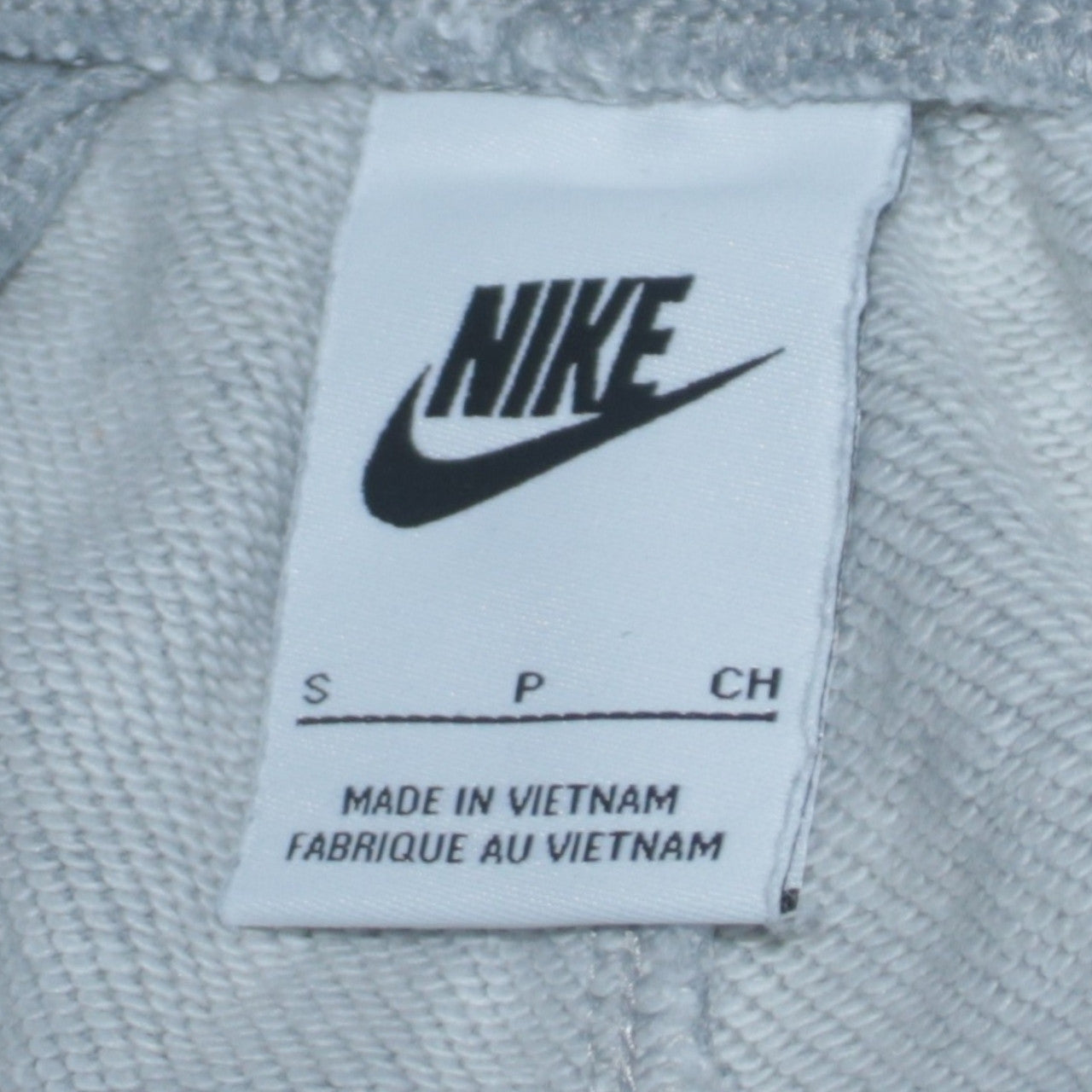Nike Men's Grey Jogger Sweatpants S Regular Fit Elastic Waist
