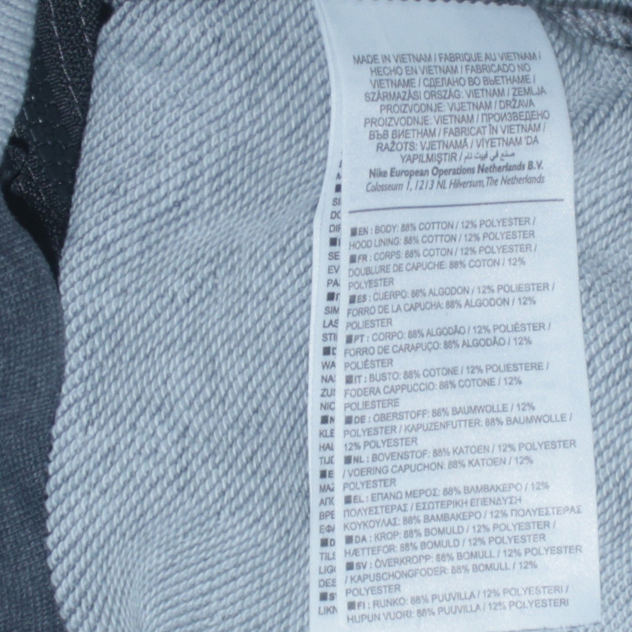 Nike Men's Grey Full Zip Hoodie Small Cotton Blend Fleece