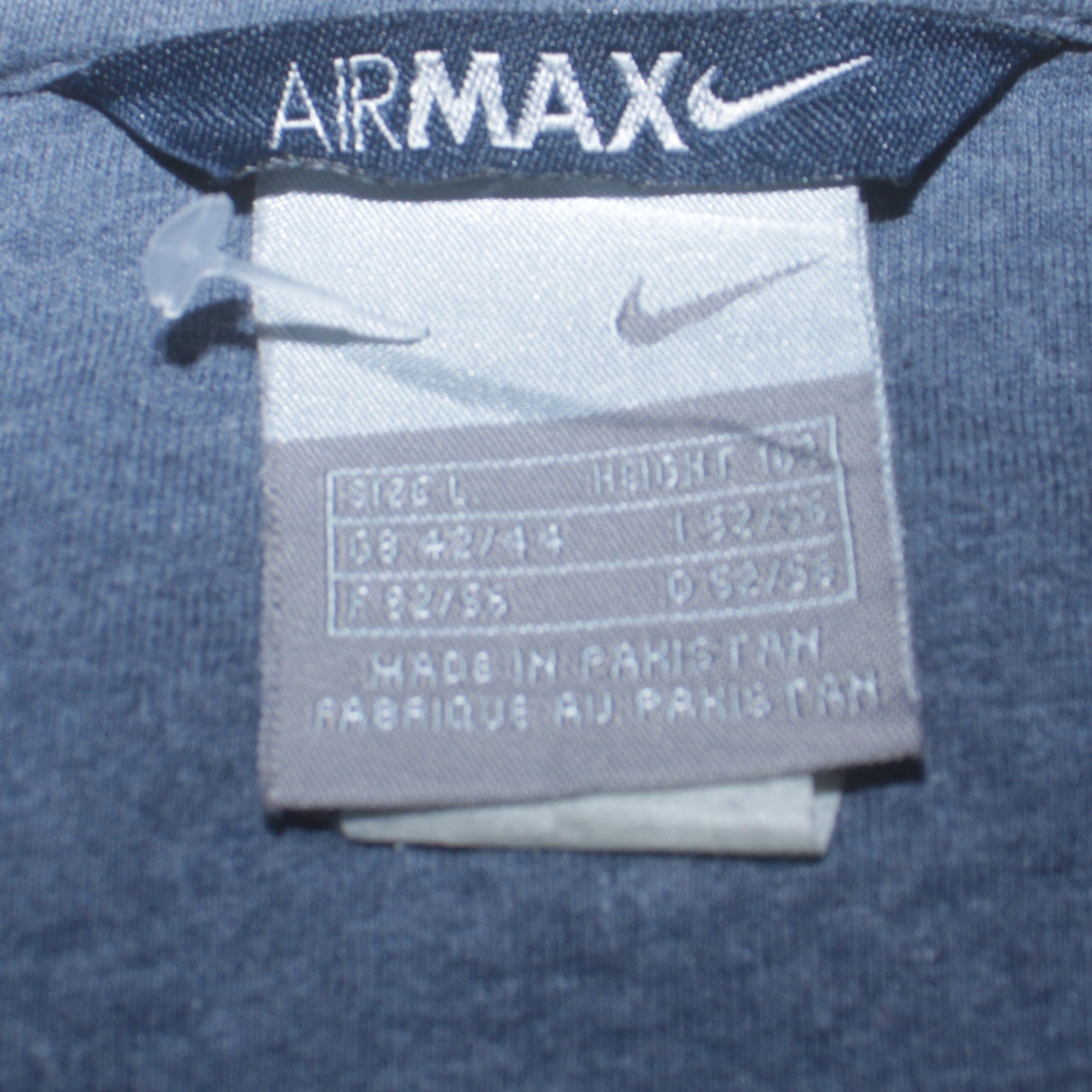 Nike Air Max Women Blue Full Zip Track Jacket Size L