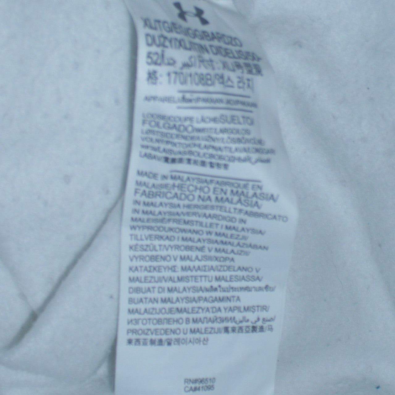 Under Armour Womens White XL Pullover Hoodie Loose Fit Logo Sweatshirt