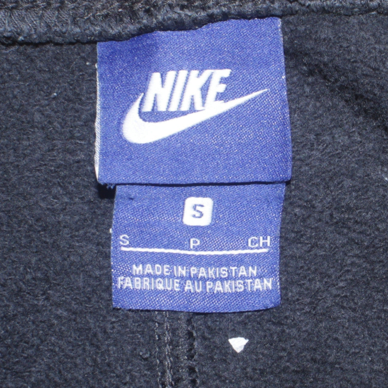 Nike Men's Black Jogger Sweatpants Size S Fleece Tapered Fit