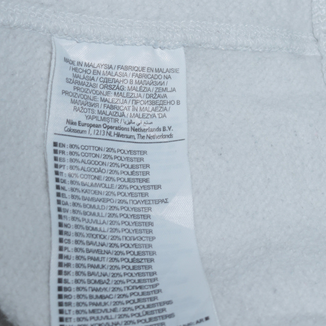 Nike Men's White Crew Neck Pullover Sweatshirt M Graphic Print Cotton Blend