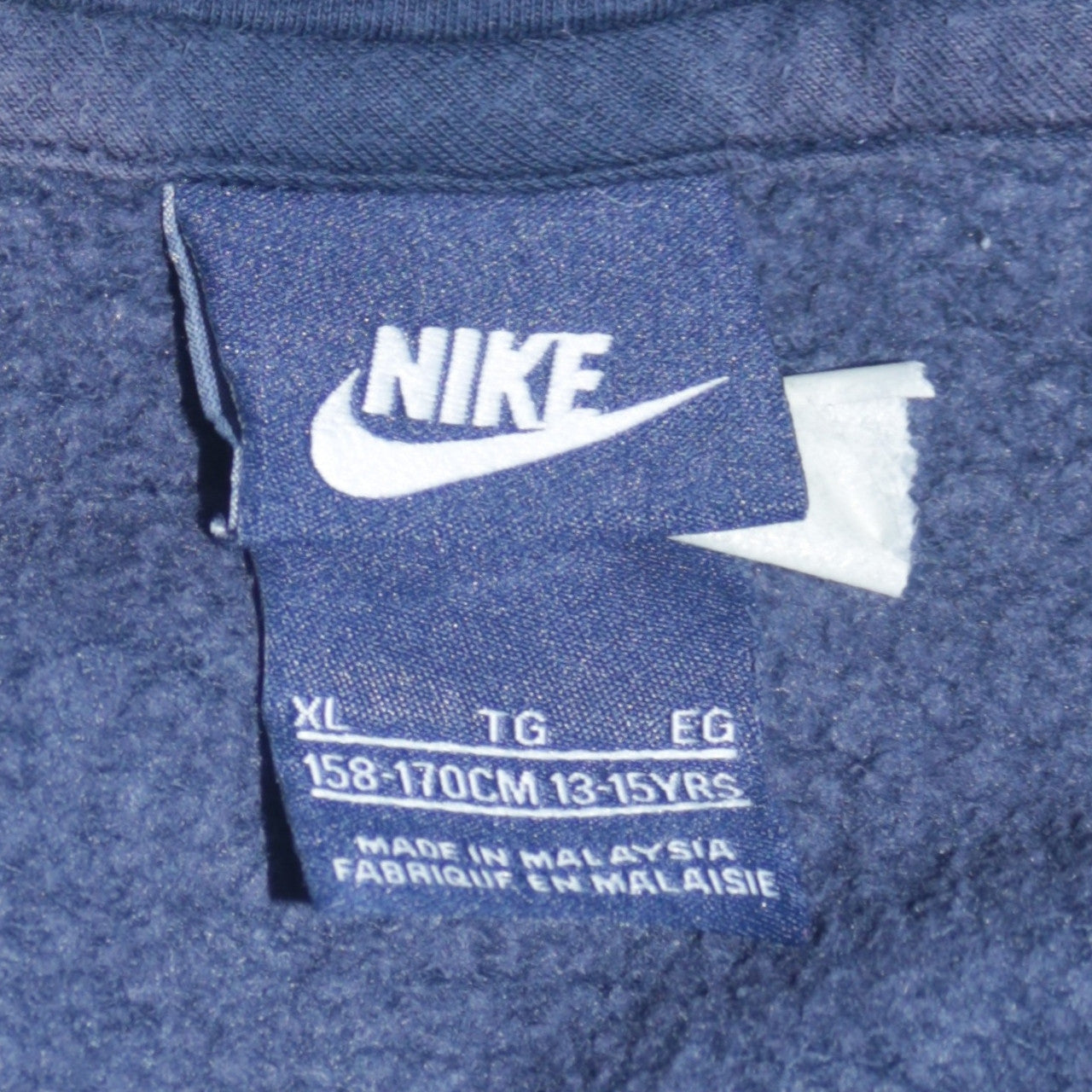 Nike Boys Blue Full Zip Hoodie 13-15 Years Fleece Hooded Sweatshirt