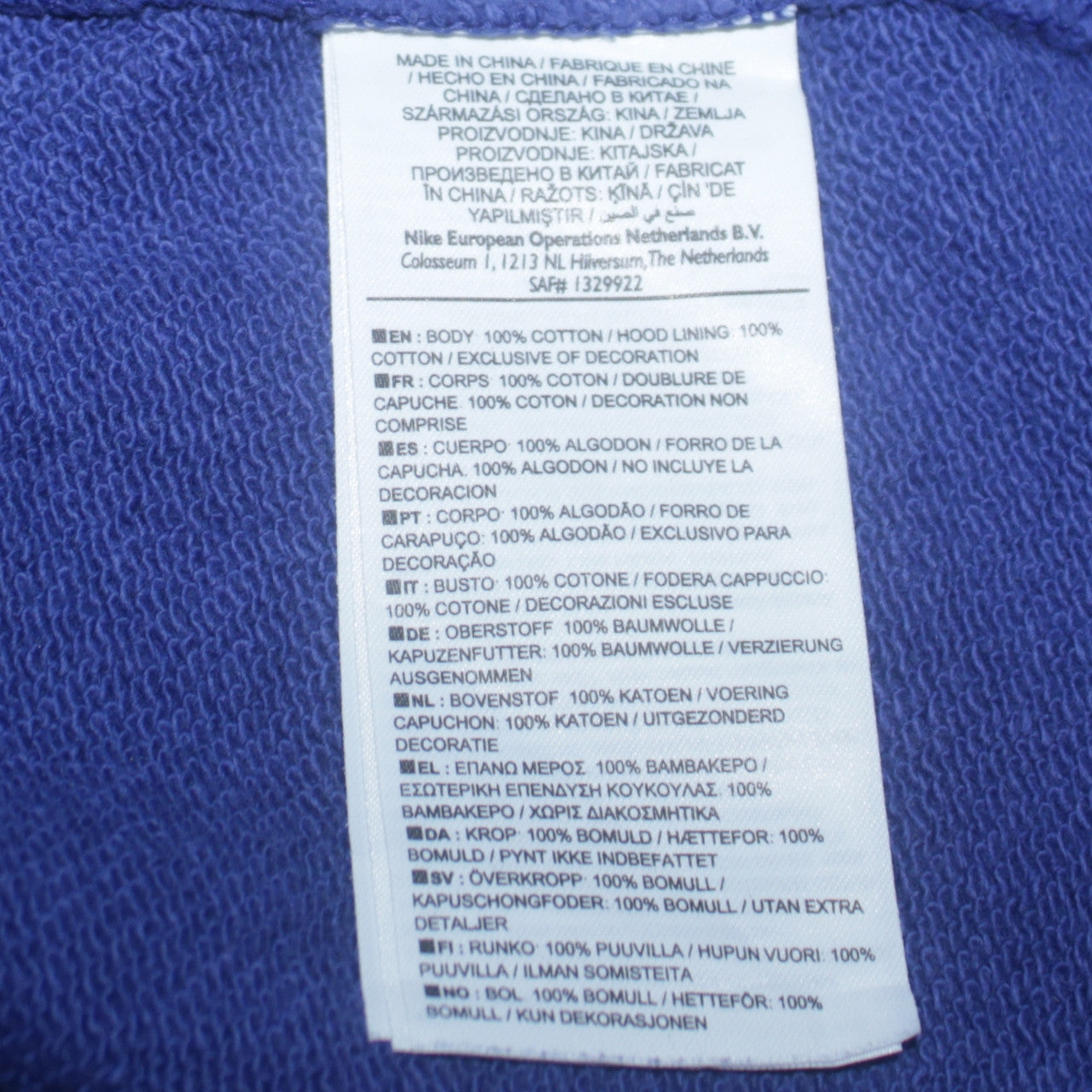 Nike Men's Blue Pegasus Air 1/2 Zip Hoodie Size L