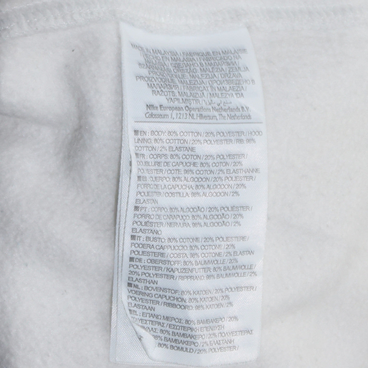 Nike Men’s White Air Pullover Hoodie L Logo Sportswear